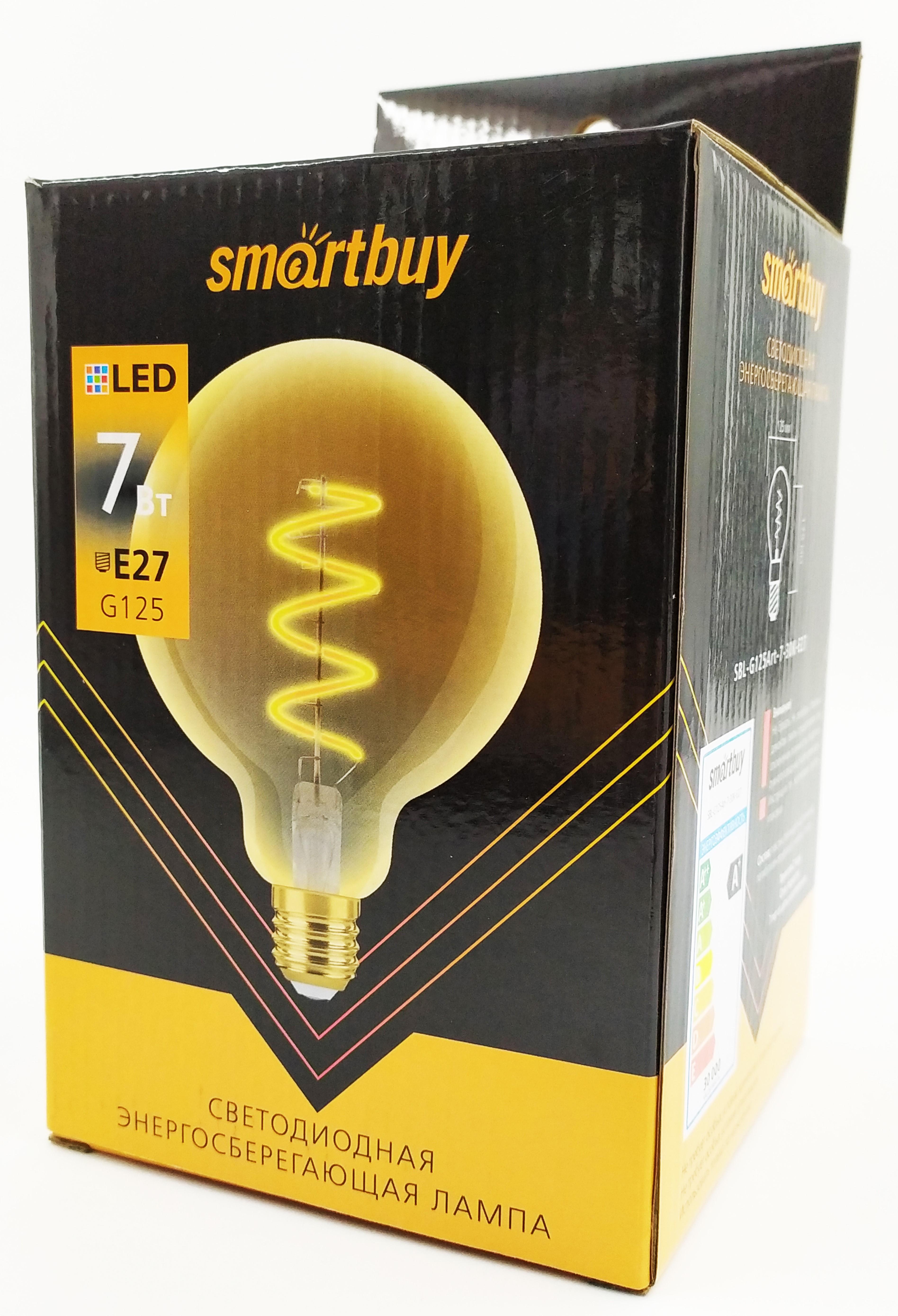 Светодиодная (LED) Лампа ART Smartbuy-G125-7W/3000/E27