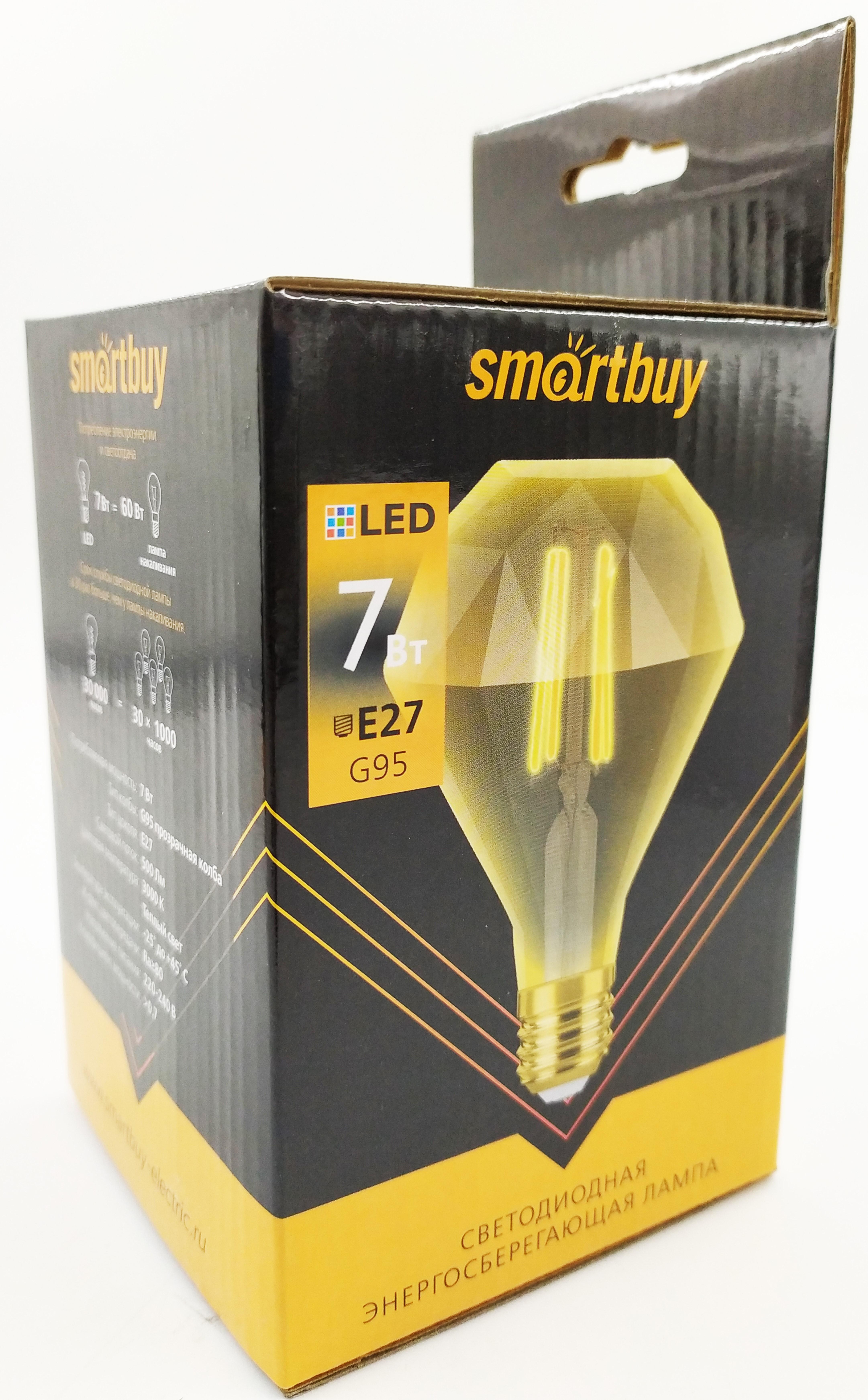 Светодиодная (LED) Лампа ART Smartbuy-G95Dimond-7W/3000/E27