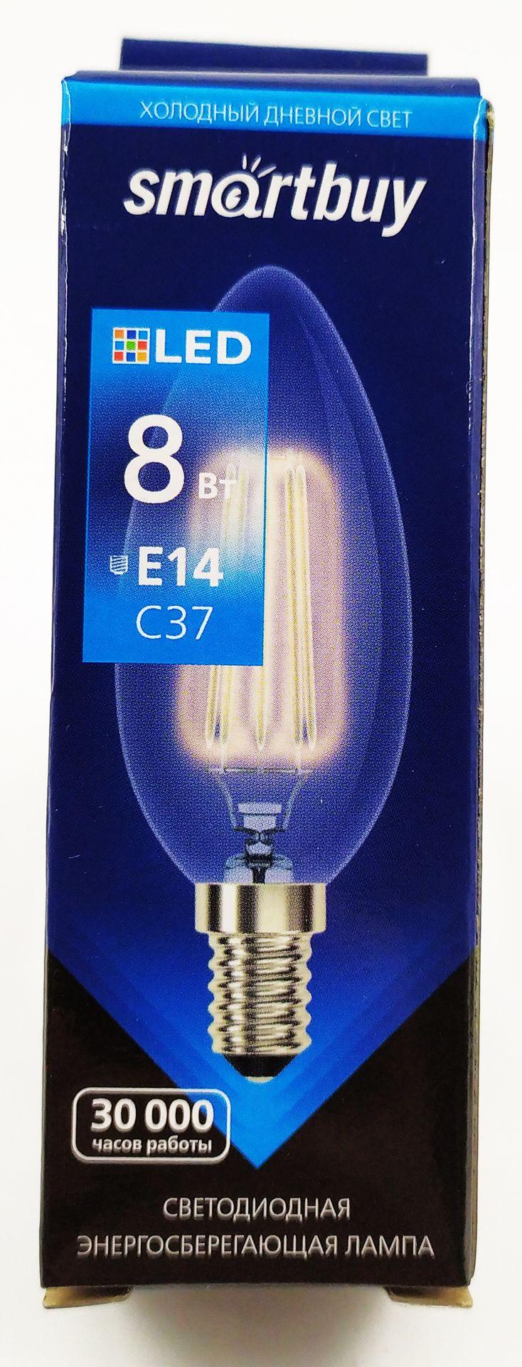 Светодиодная (LED)FIL Лампа Smartbuy-C37-8W/6000/E14 (SBL-C37F-8-60K-E14)