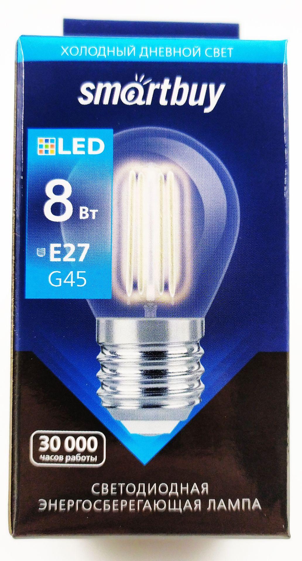 Светодиодная (LED)FIL Лампа Smartbuy-G45-8W/6000/E27 (SBL-G45F-8-60K-E27)