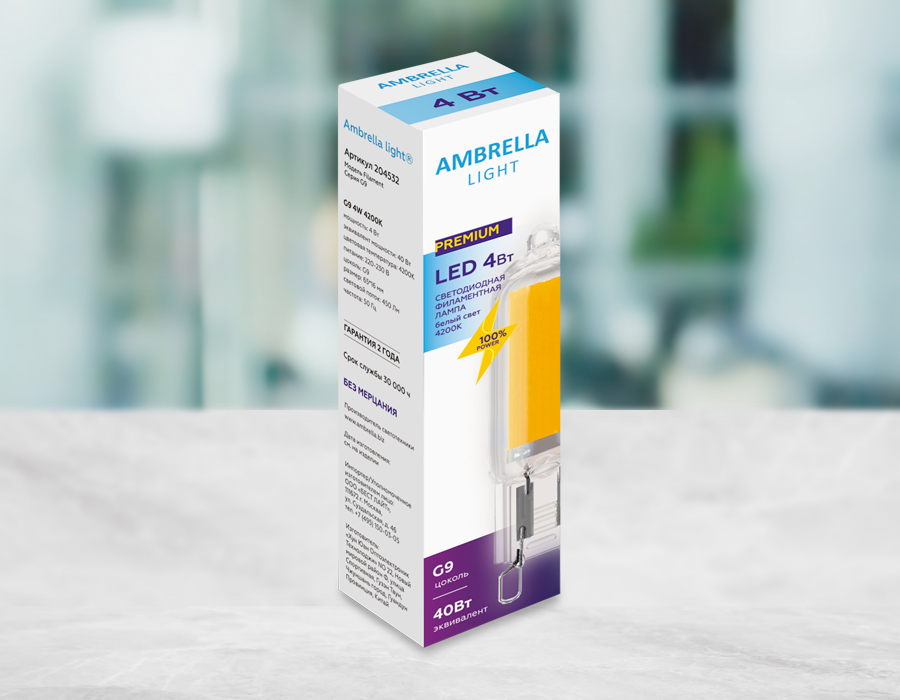 Лампа Filament LED G9 4W 4200K (40W) 220-230V