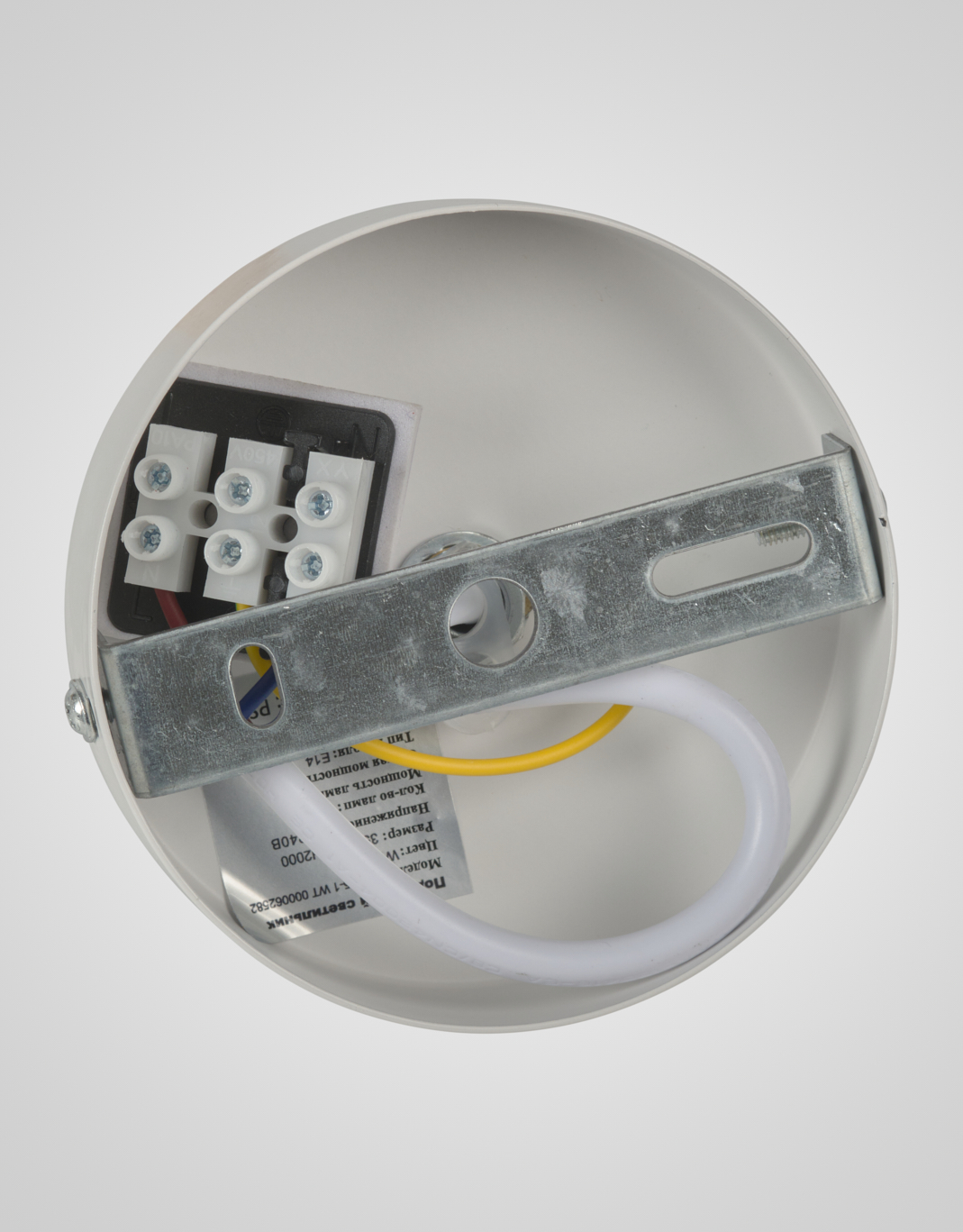 Подвесной светильник PS6025-1 WT 000062582