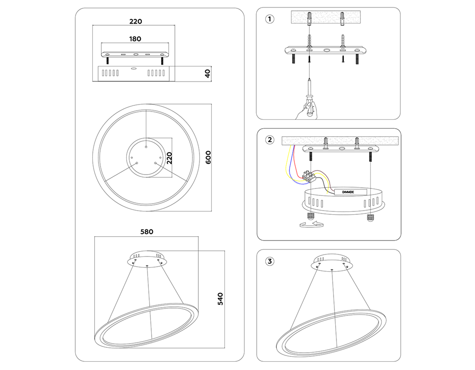 FA4342 WH белый 48W 3000K/4200K/6400K D580*540 (ПДУ РАДИО 2.4G)