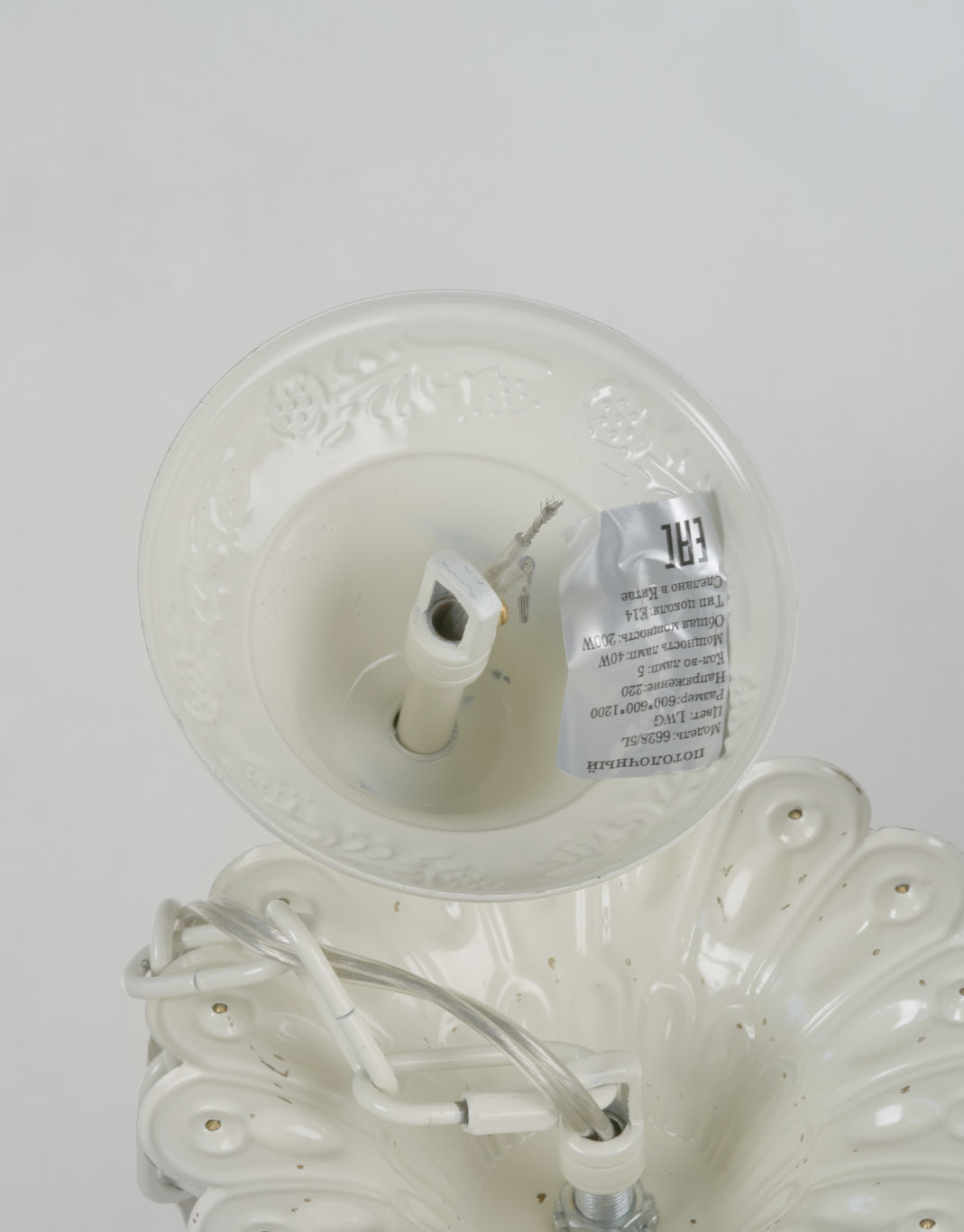 Подвесная люстра 6628L-8 LWG 000023790