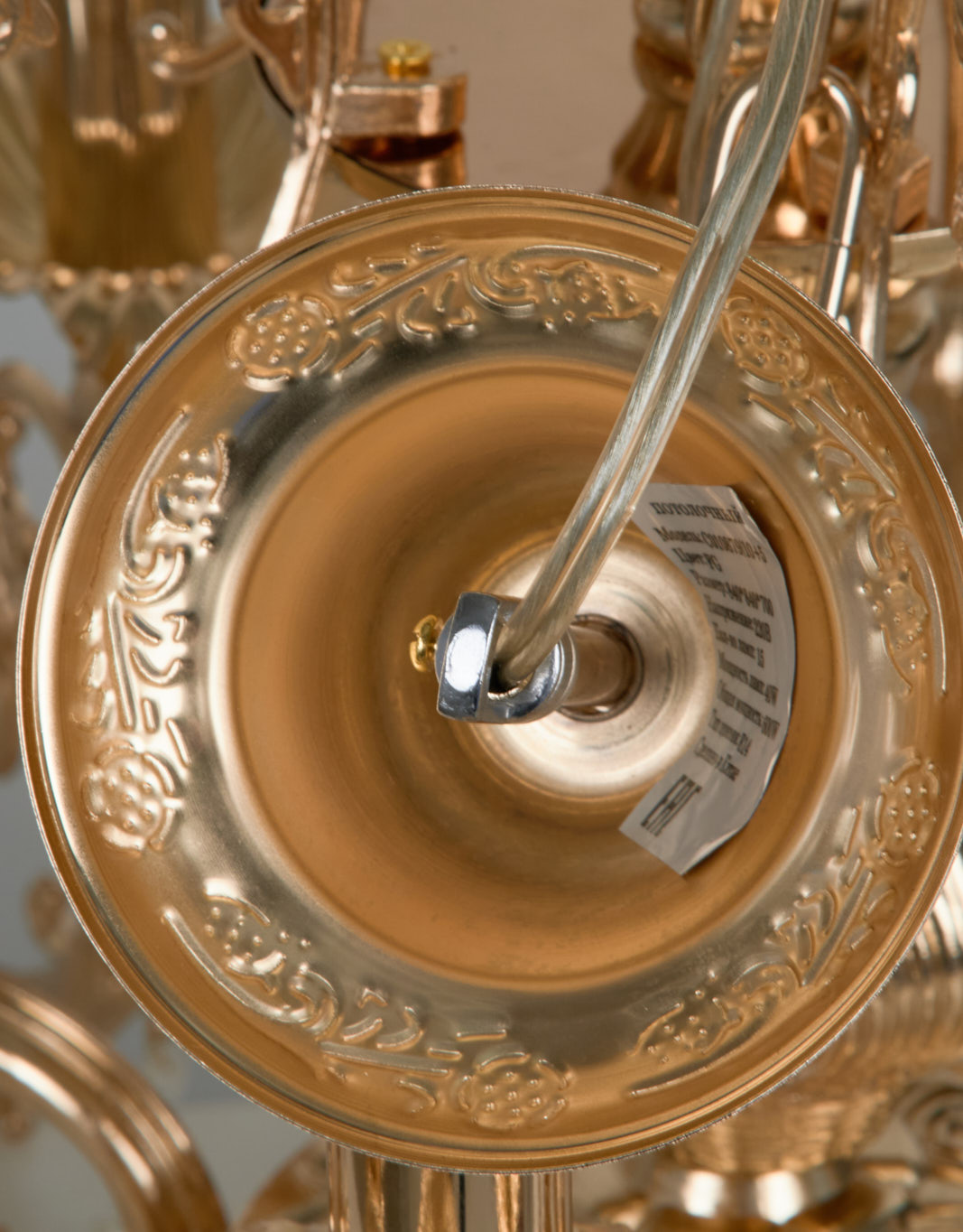 Подвесная люстра 6686-10+5 GD 000023793