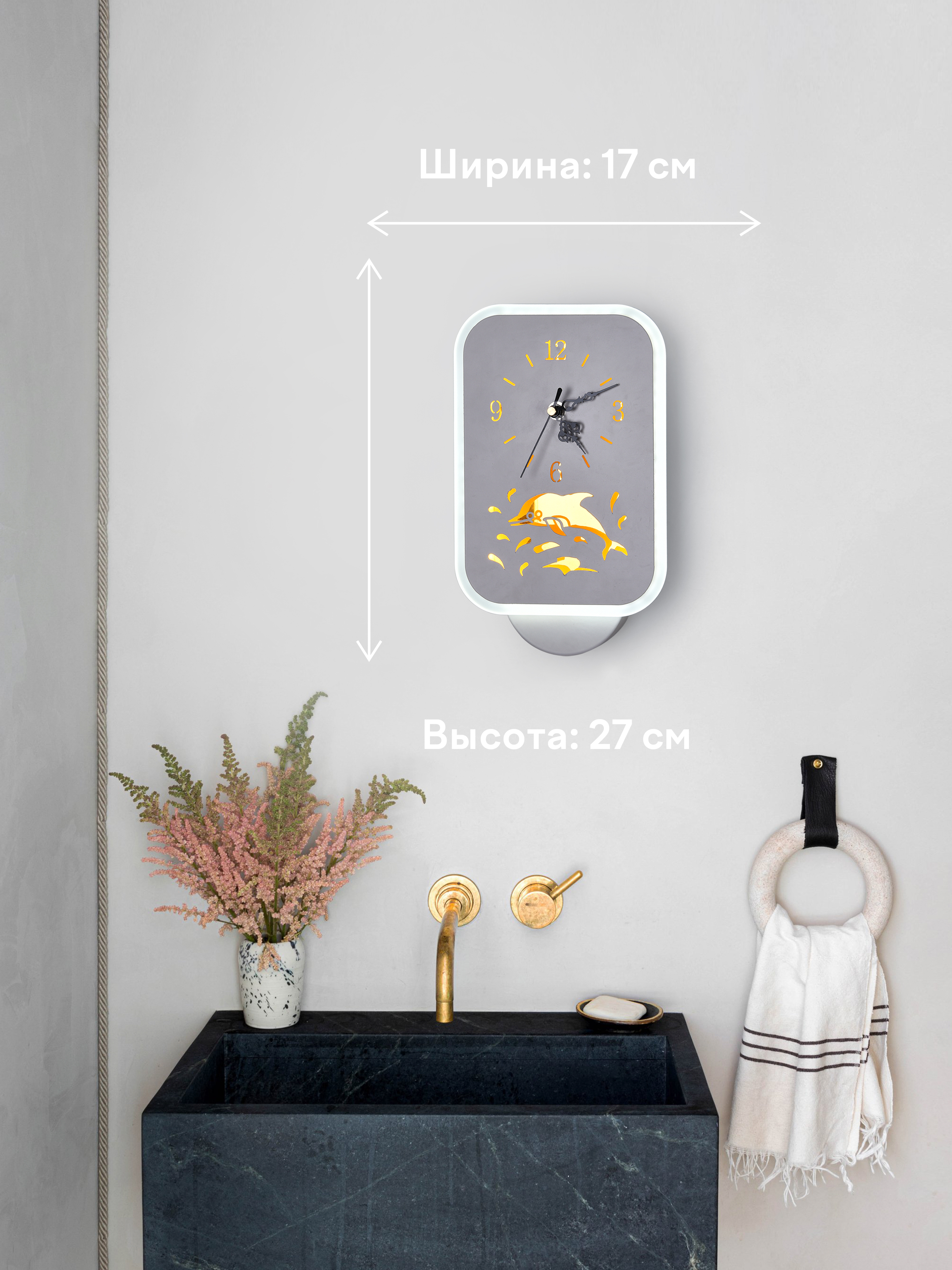 Часы 6280 26W WT 000028211