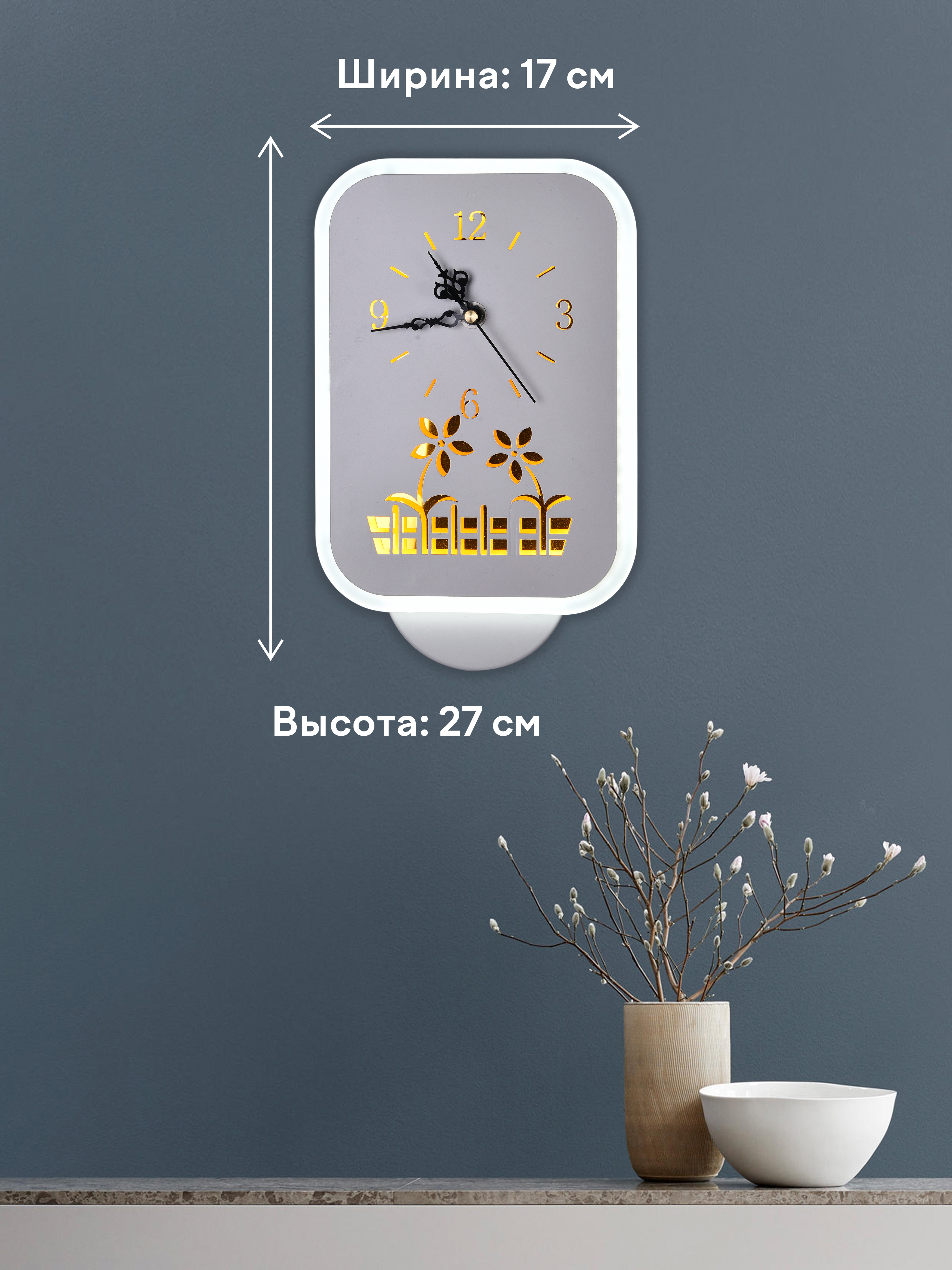 Часы 6281 26W WT 000028212