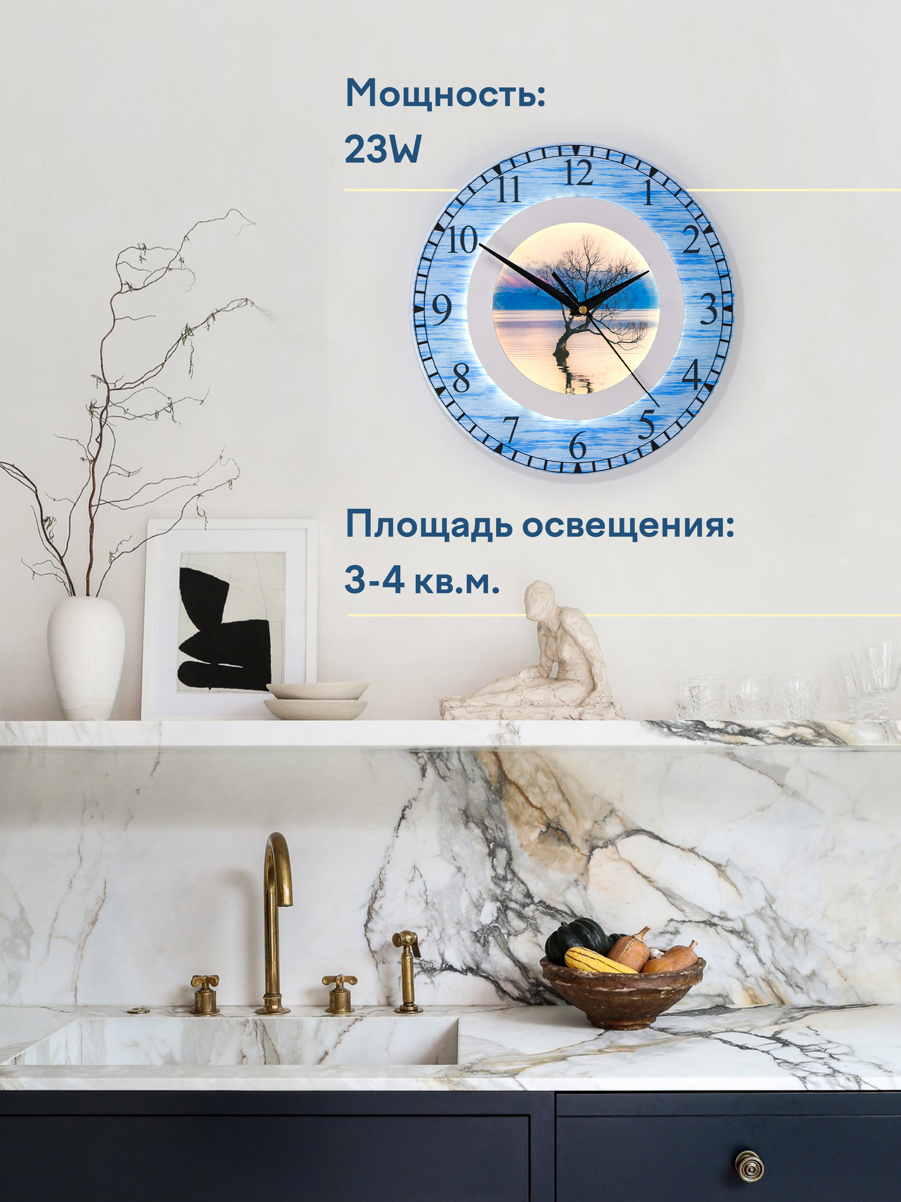 Часы 6416 23W BL 000028213