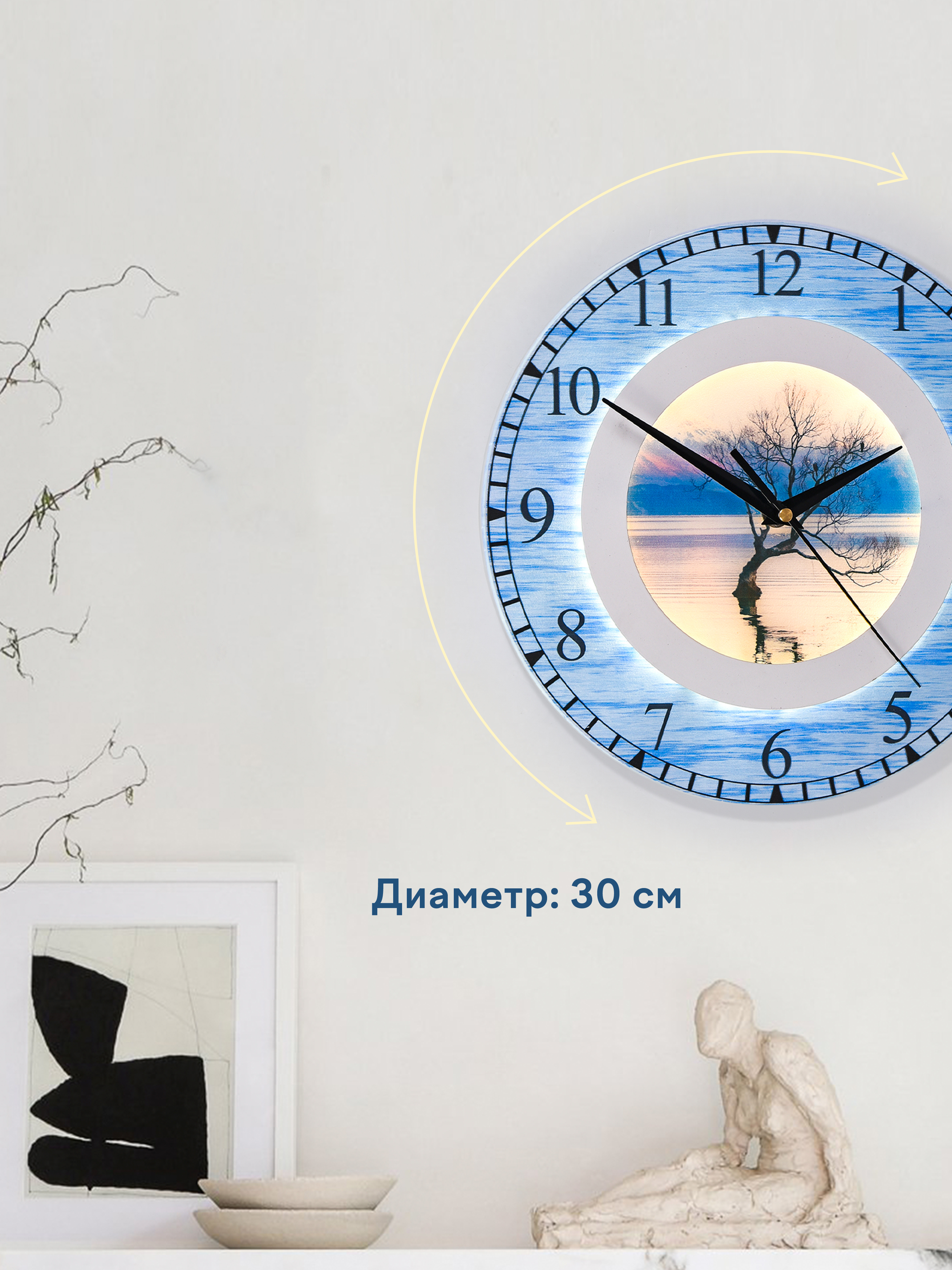 Часы 6414 23W RG+BW 000028217