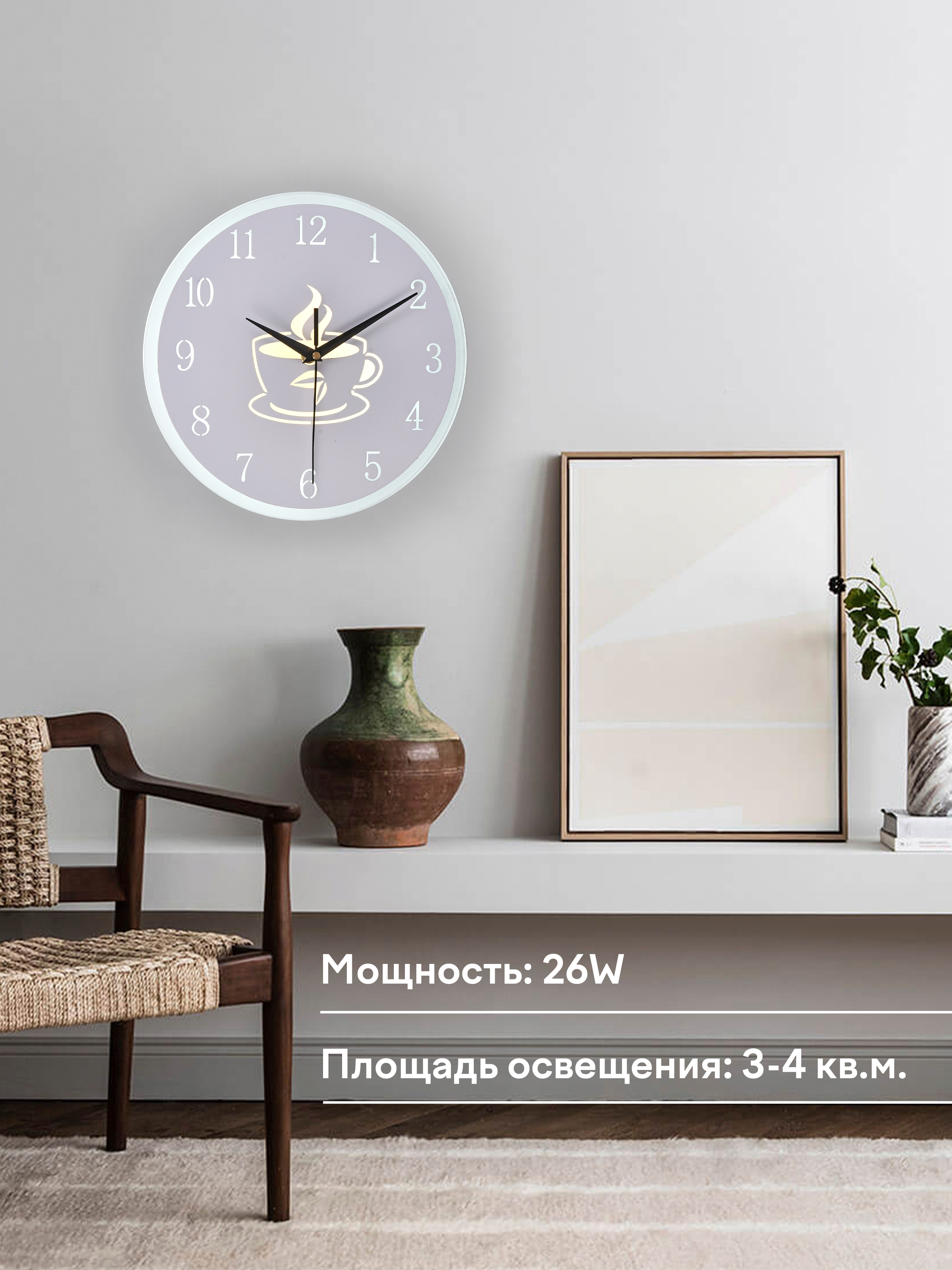 Часы 6413 23W WT 000028218