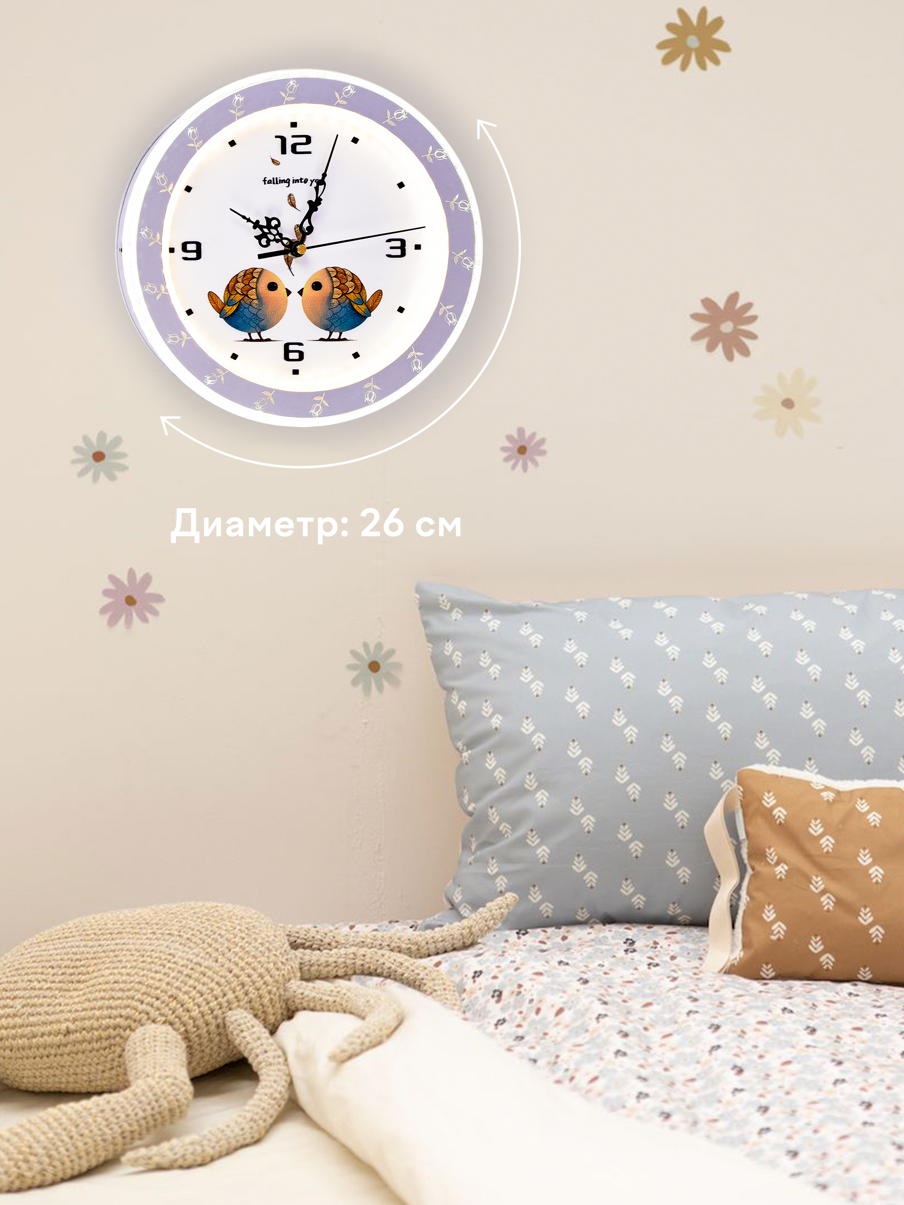 Часы 6485 28W WT+GR 000028219