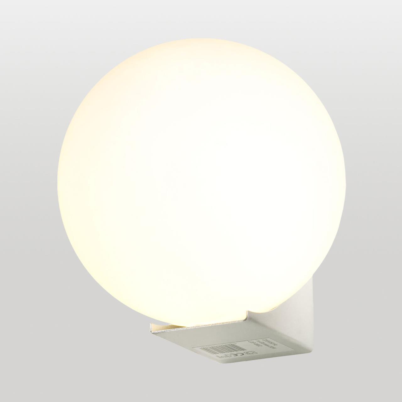Бра Lussole SY2598
