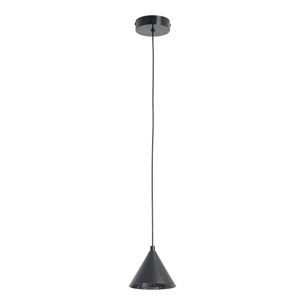 Подвесной светильник Lussole SY4304