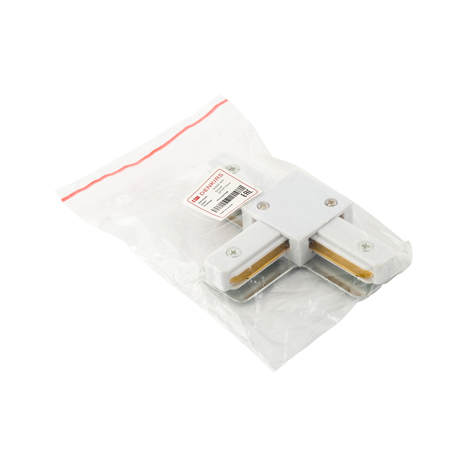 TR1103-WH Соединитель для шинопровода T-образный, белый