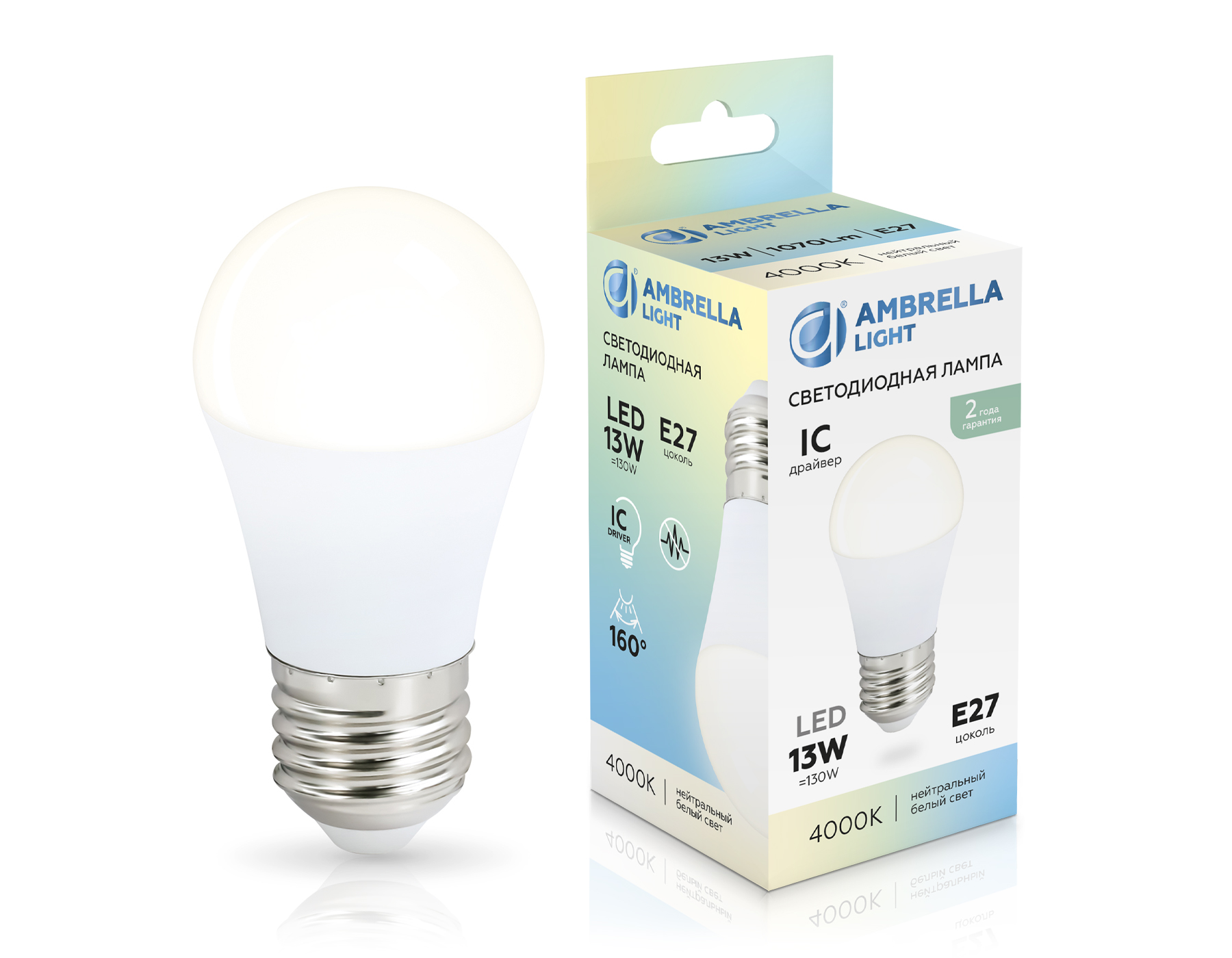 451304 LED G45 13W IC E27 4000K 175-265V