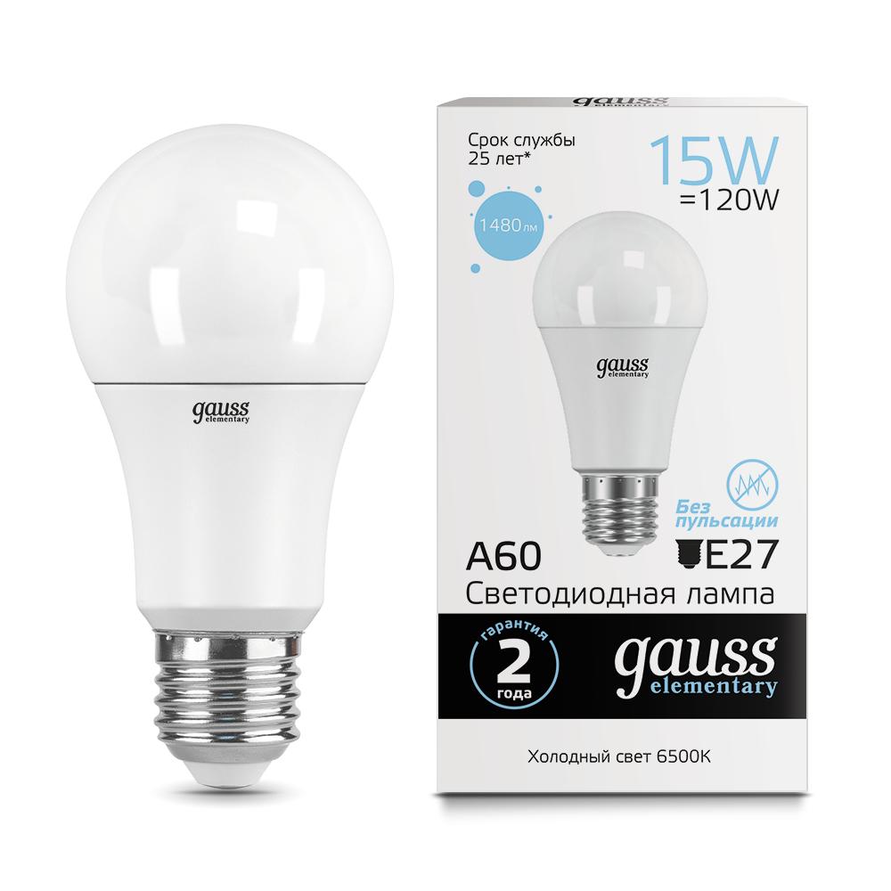 Лампа Gauss LED Elementary A60 15W E27 6500K 1/10/50