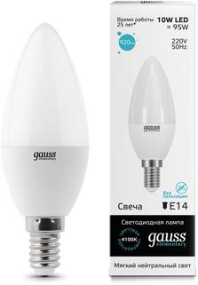 Лампа Gauss LED Elementary Candle 10W E14 4100K 1/10/100