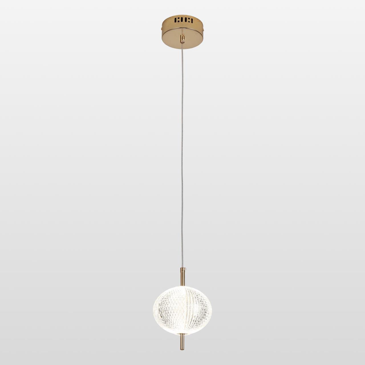 Подвесной светильник Lussole LSP-7141