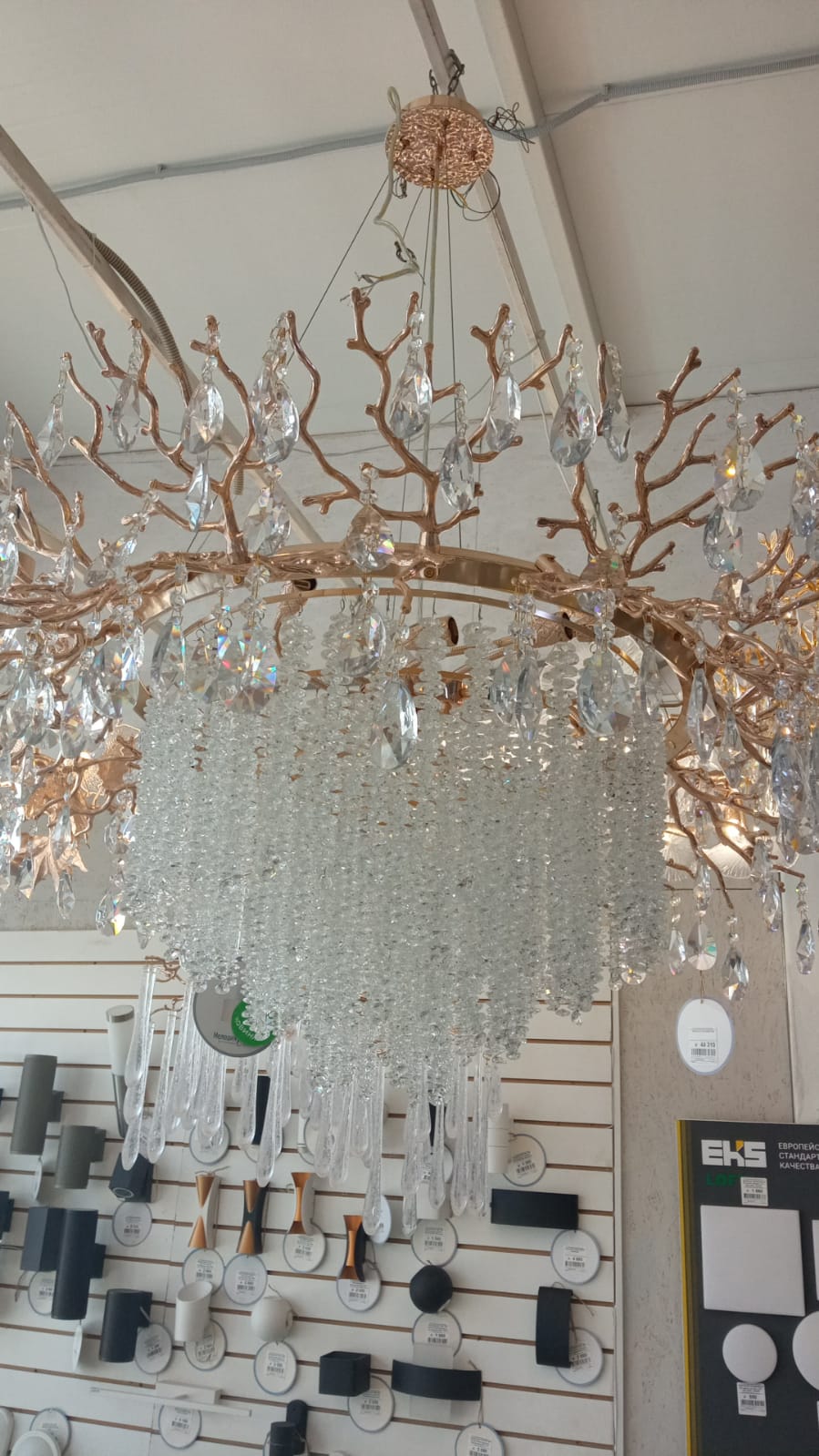 Подвесной светильник PS7846-15 GD 000067297