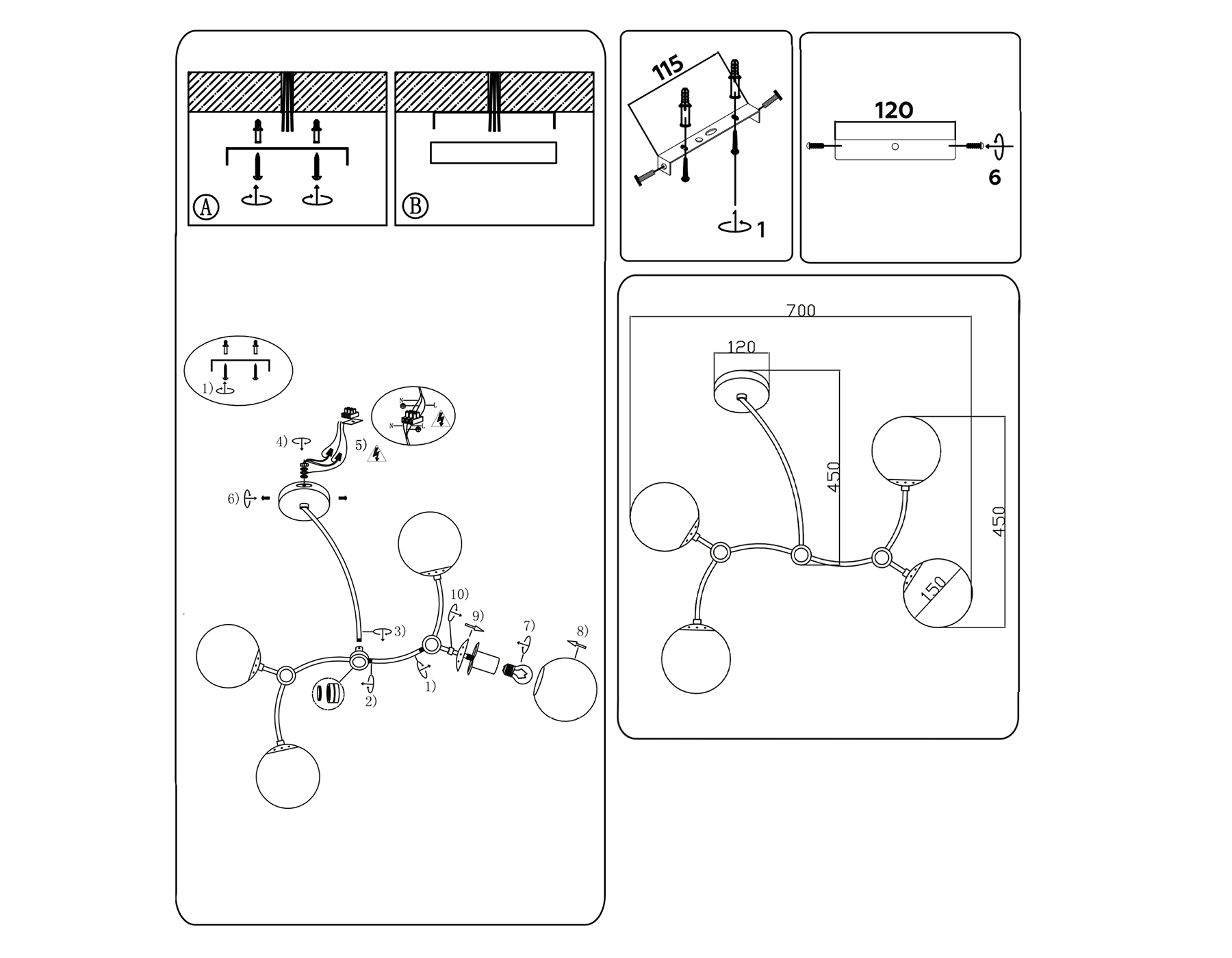TR2542/4 WH/BK белый/черный E27/4 max 60W 700*450*450