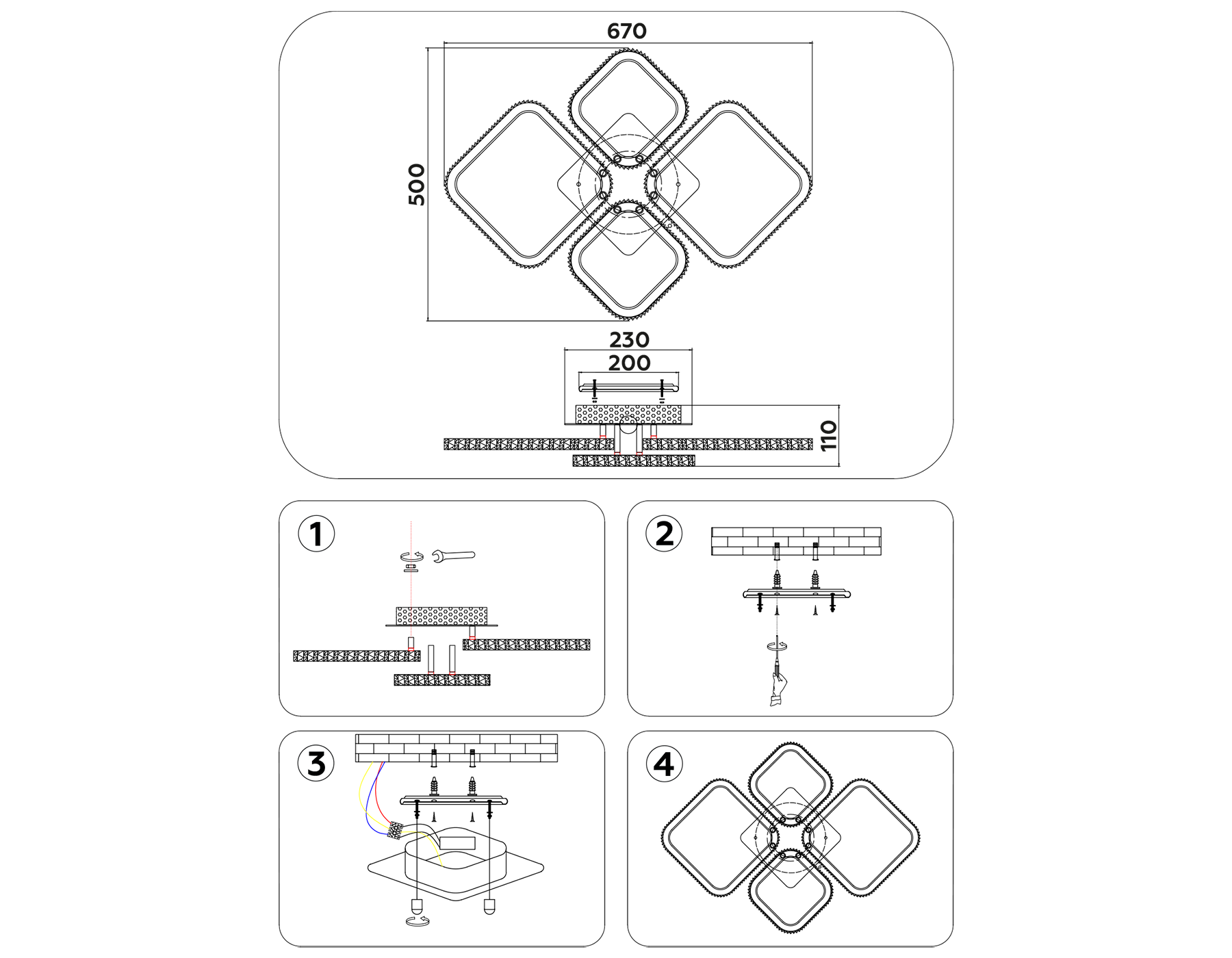 FA9541/2+2 WH белый 108W 6400K/3000K 670*500*110 (ПДУ РАДИО 2.4G)