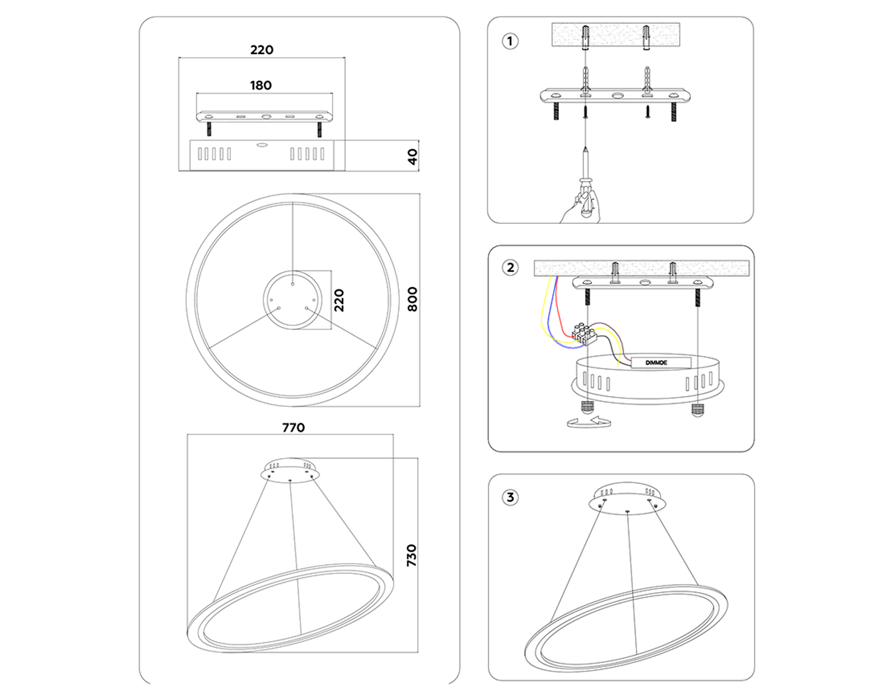 FA4345 WH белый 68W 3000K/4200K/6400K D770*730 (ПДУ РАДИО 2.4G)