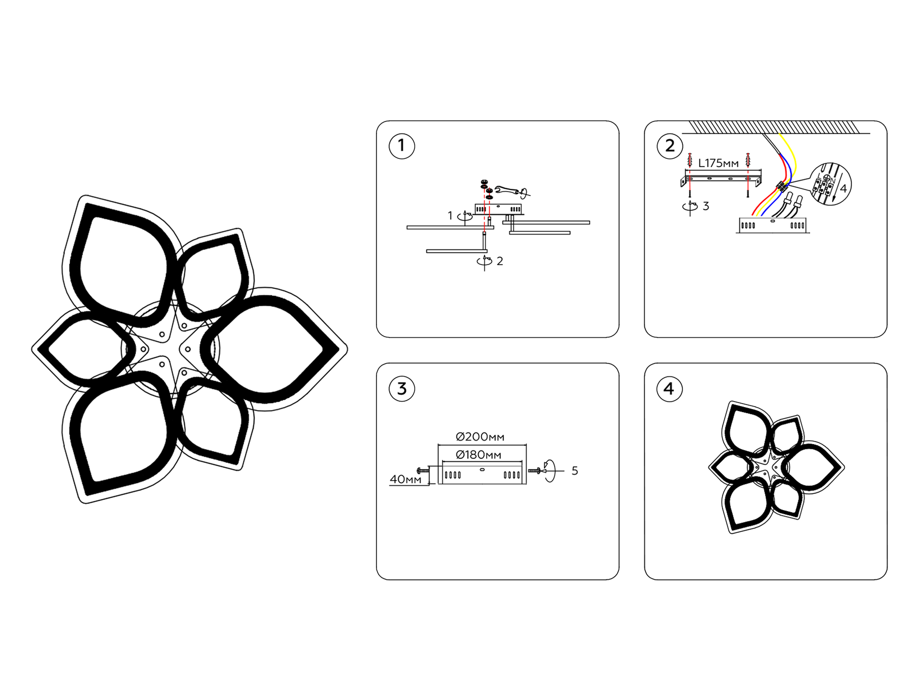 FA445/6 WH белый 87W 3000K/6400K 710*710*120 (Без ПДУ)