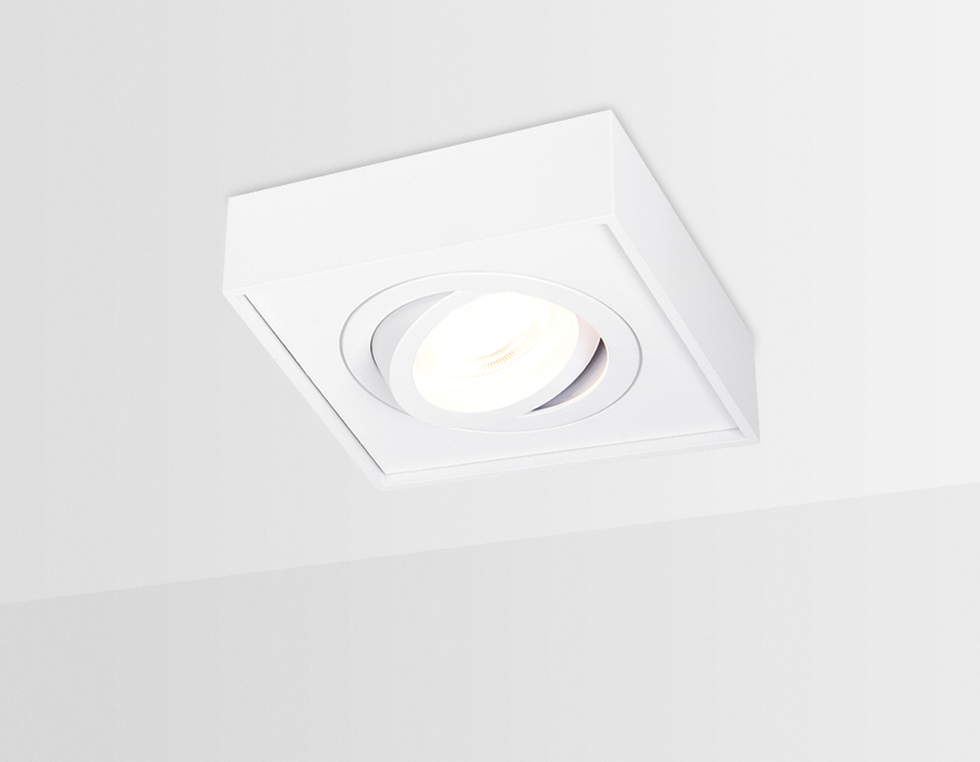 TN154 WH белый GU5.3 96*96*50