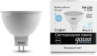 Лампа Gauss LED Elementary MR16 GU5.3 7W 6500K 1/10/100