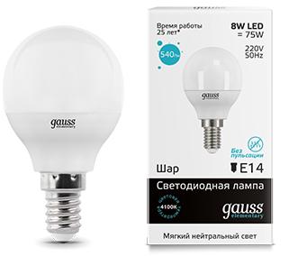 Лампа Gauss LED Elementary Globe 8W E14 4100K 1/10/100