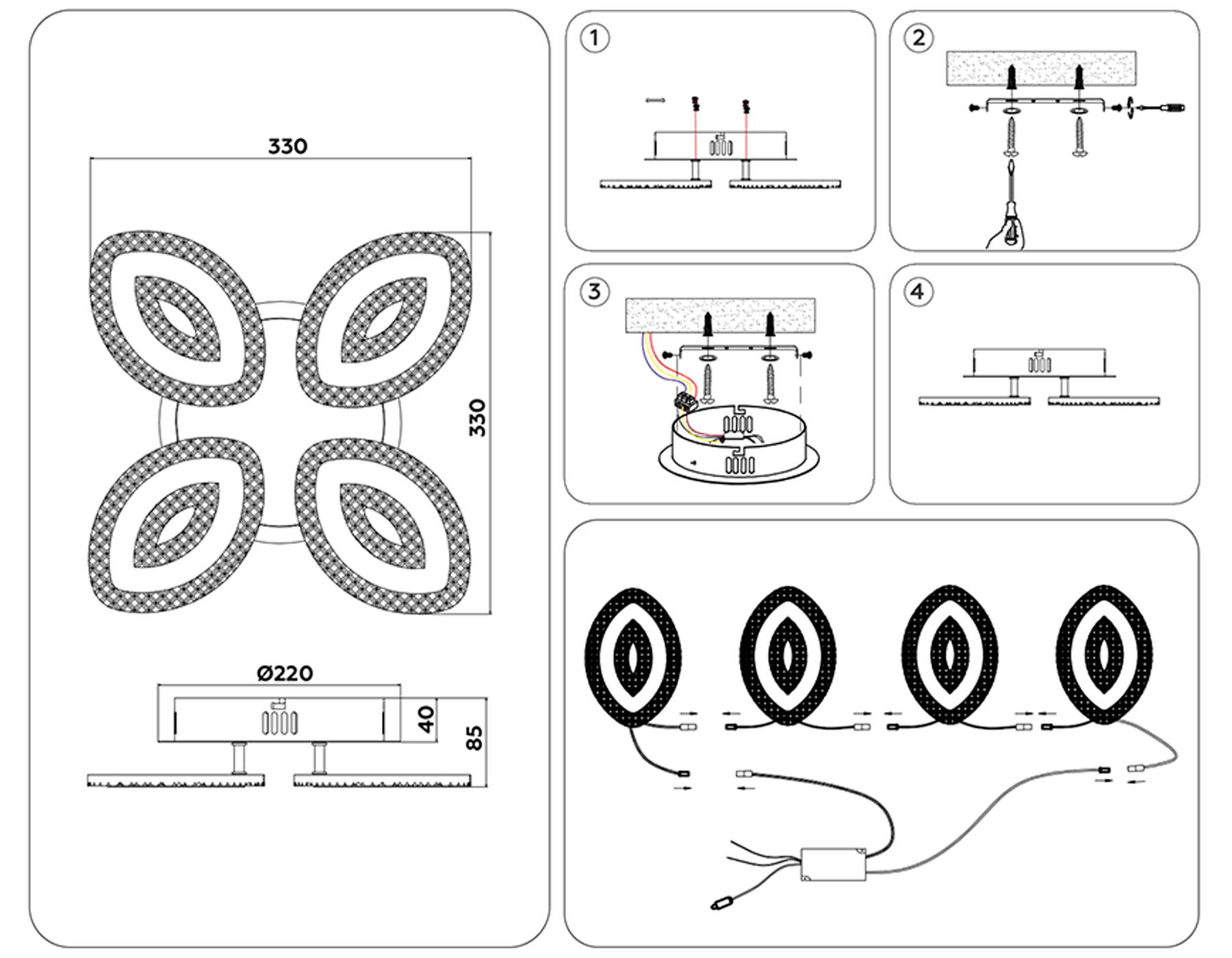 FA4012/4 WH белый 60W 3000K+6400K/4200K/6400K+3000K 330*330*85 (ПДУ ИК)