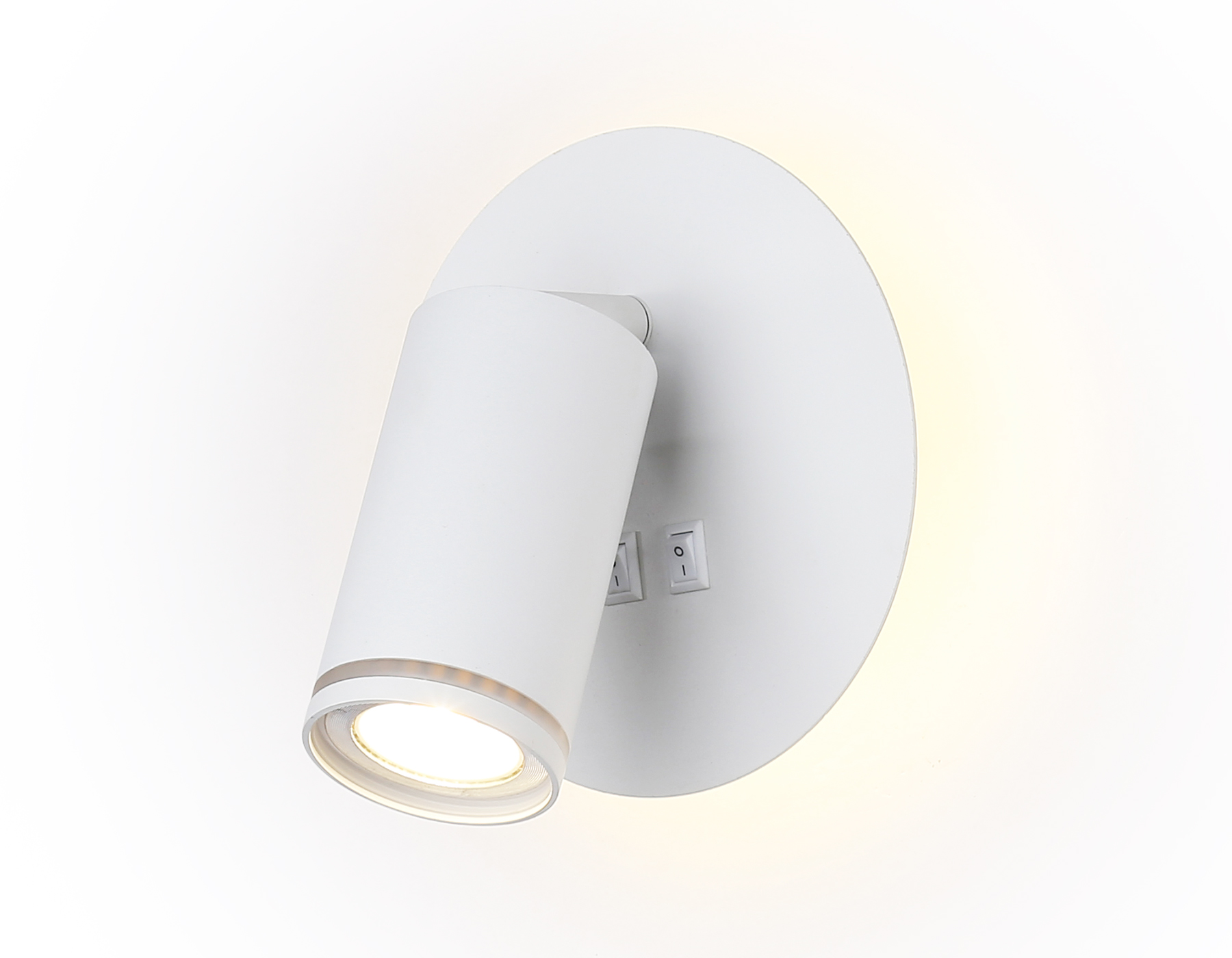 FW2462 WH белый LED 4200K 7W D145*150