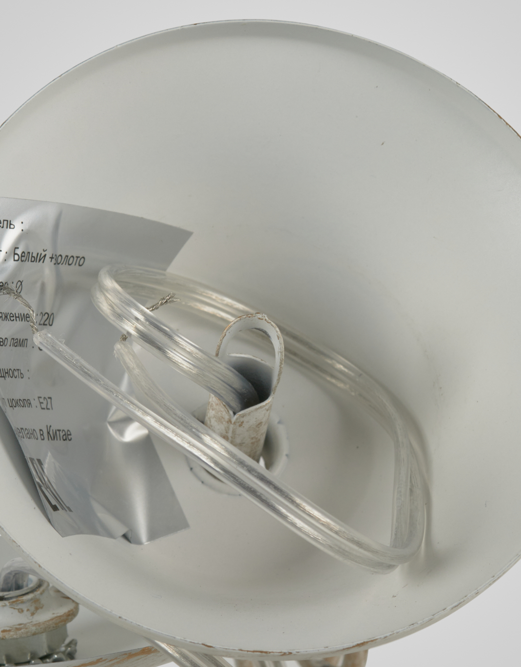 Подвесная люстра P6797-8 WT+GD 000024278