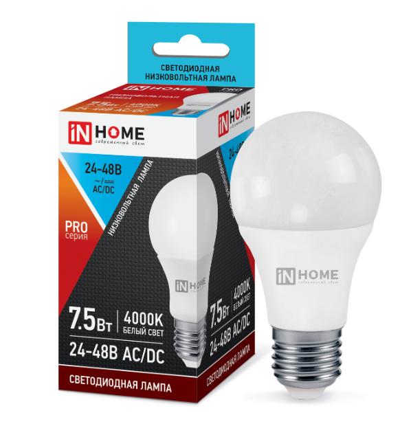 Лампа светодиодная низковольтная LED-МО-PRO 7,5Вт 24-48В Е27 4000К 600Лм IN HOME*