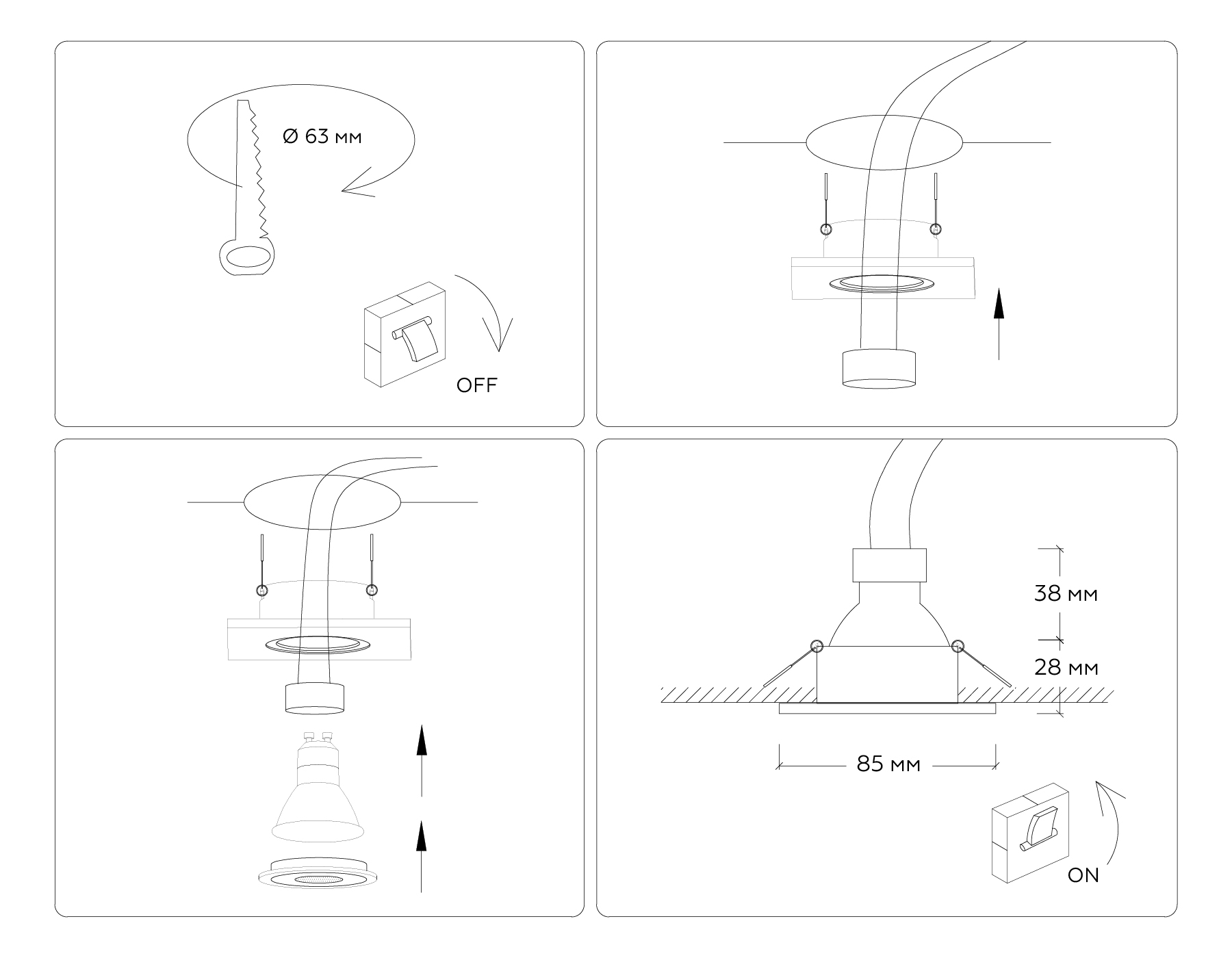TN102455 WH белый GU5.3 85*85*28