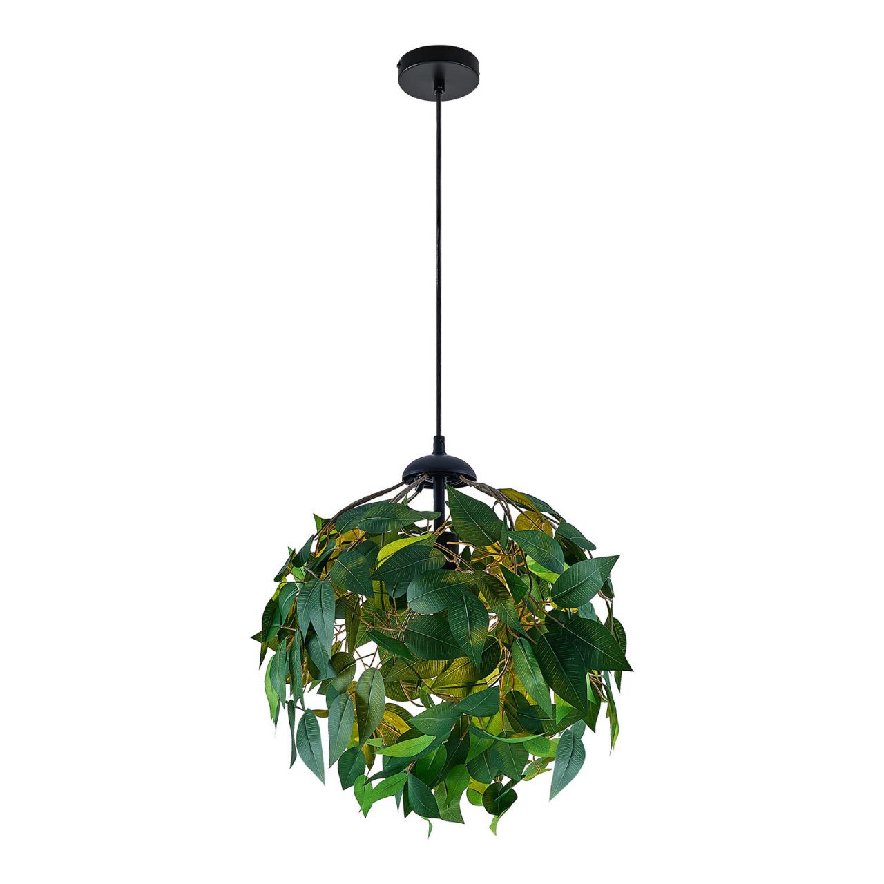 Подвесной светильник Lussole LSP-8985