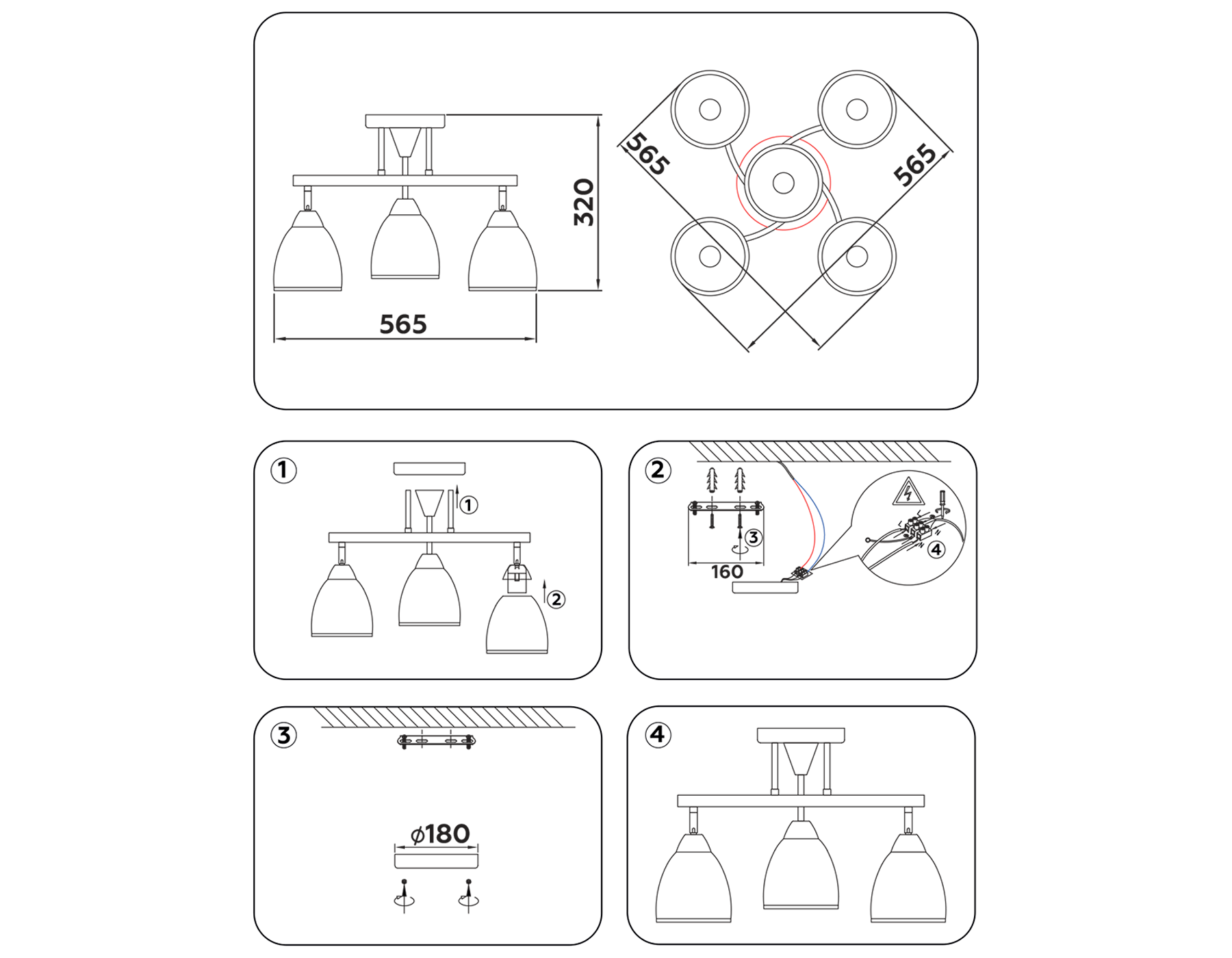 TR3113/5 DCF/CH темный кофе/хром E27 max 40W 565*565*320