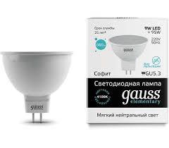 Лампа Gauss LED Elementary MR16 GU5.3 9W 4100K 1/10/100