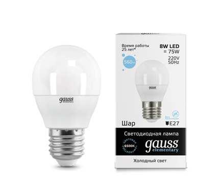 Лампа Gauss LED Elementary Globe 8W E27 6500K 1/10/100