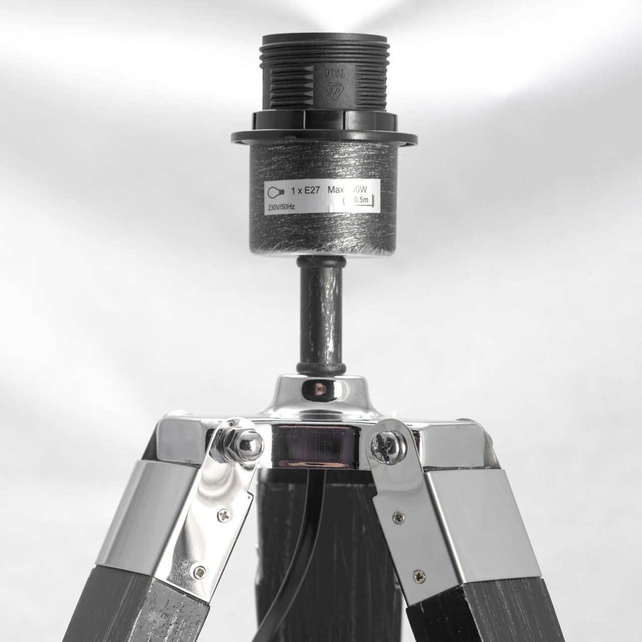 Настольная лампа Lussole  Amistad LSP-0555