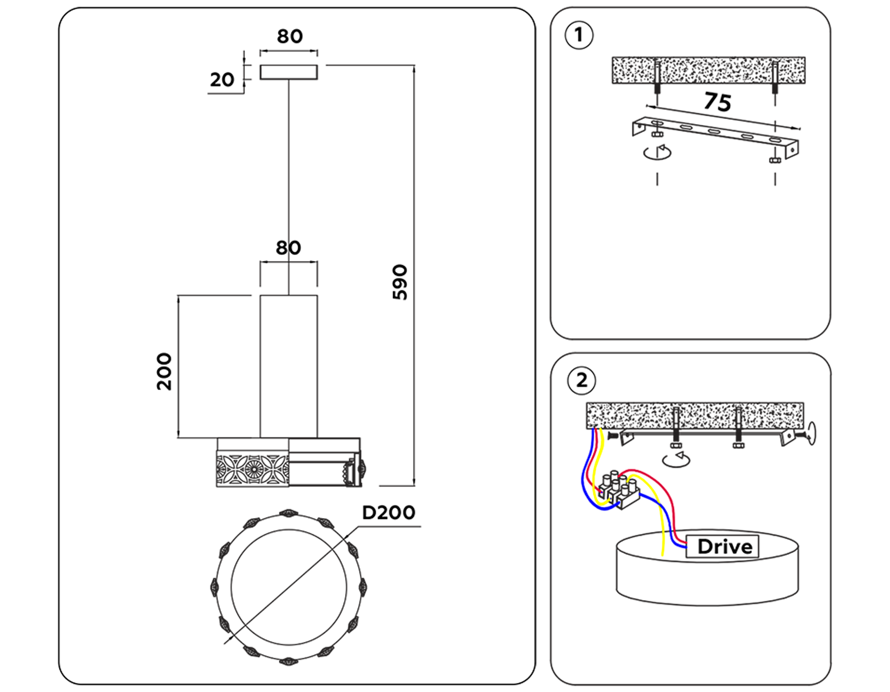 FA9488 WH/CH белый/хром 4200K 18W D200*590 (без ПДУ)