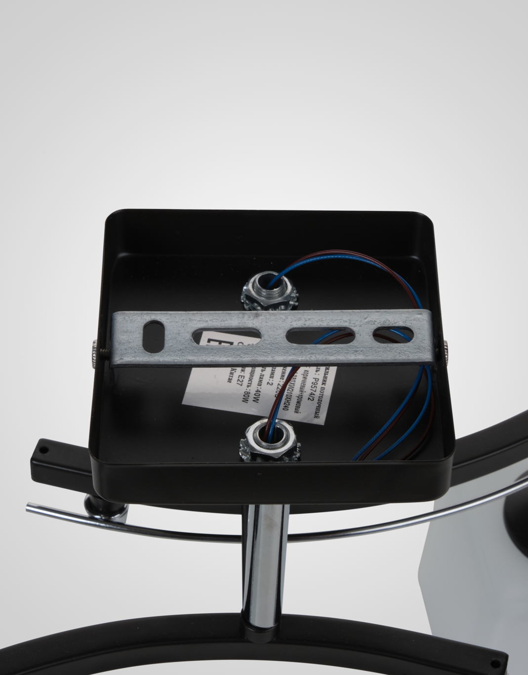 Потолочный светильник P9574-2 BK+CR 000023915