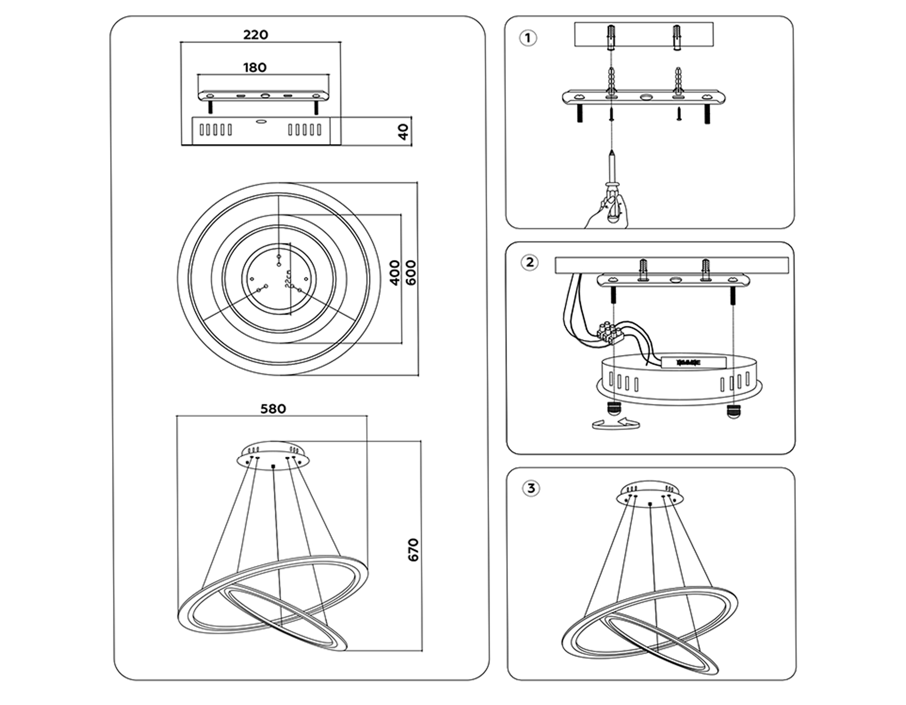 FA4357/2 BK черный 78W 3000K/4200K/6400K D580*670 (ПДУ РАДИО 2.4G)