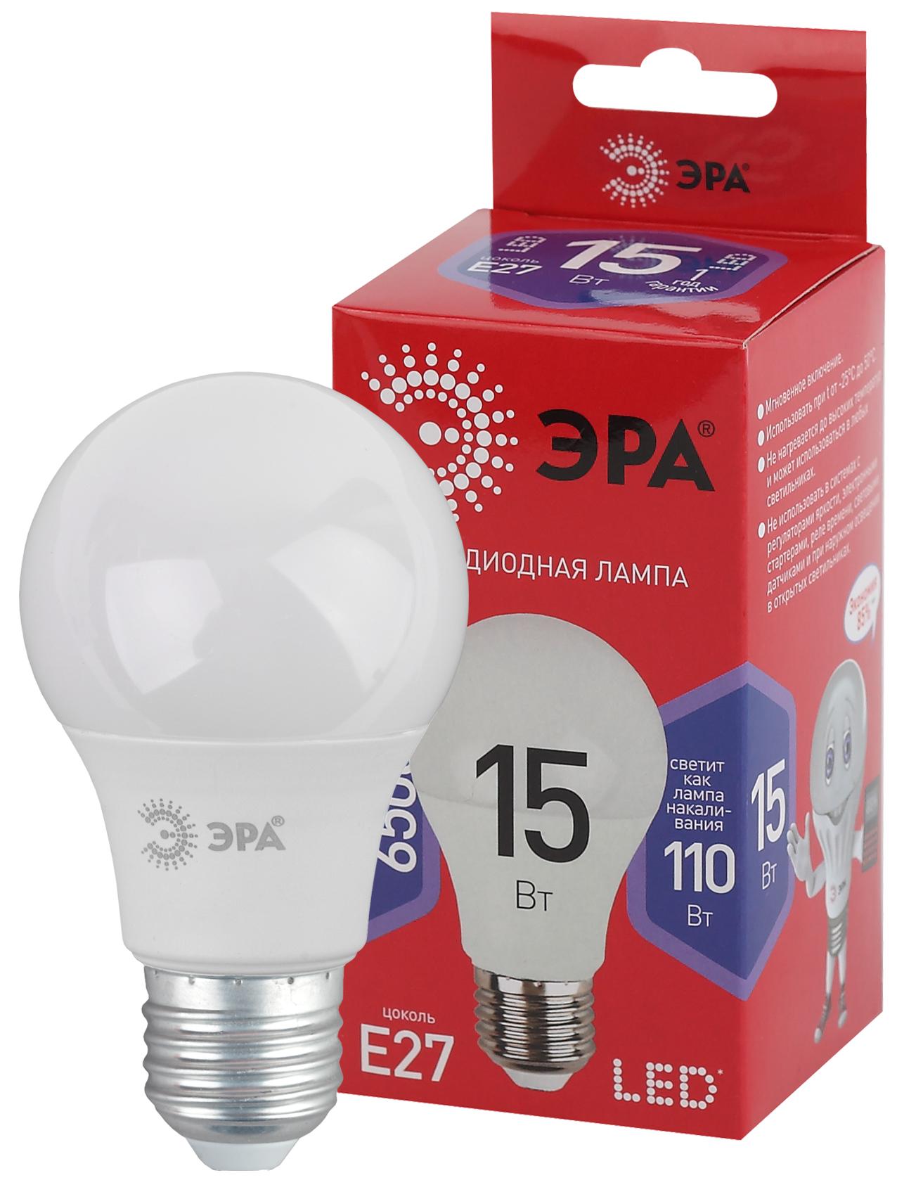 Лампа светодиодная ЭРА RED LINE LED A60-15W-865-E27 R Е27 / E27 15 Вт груша холодный дневной свет
