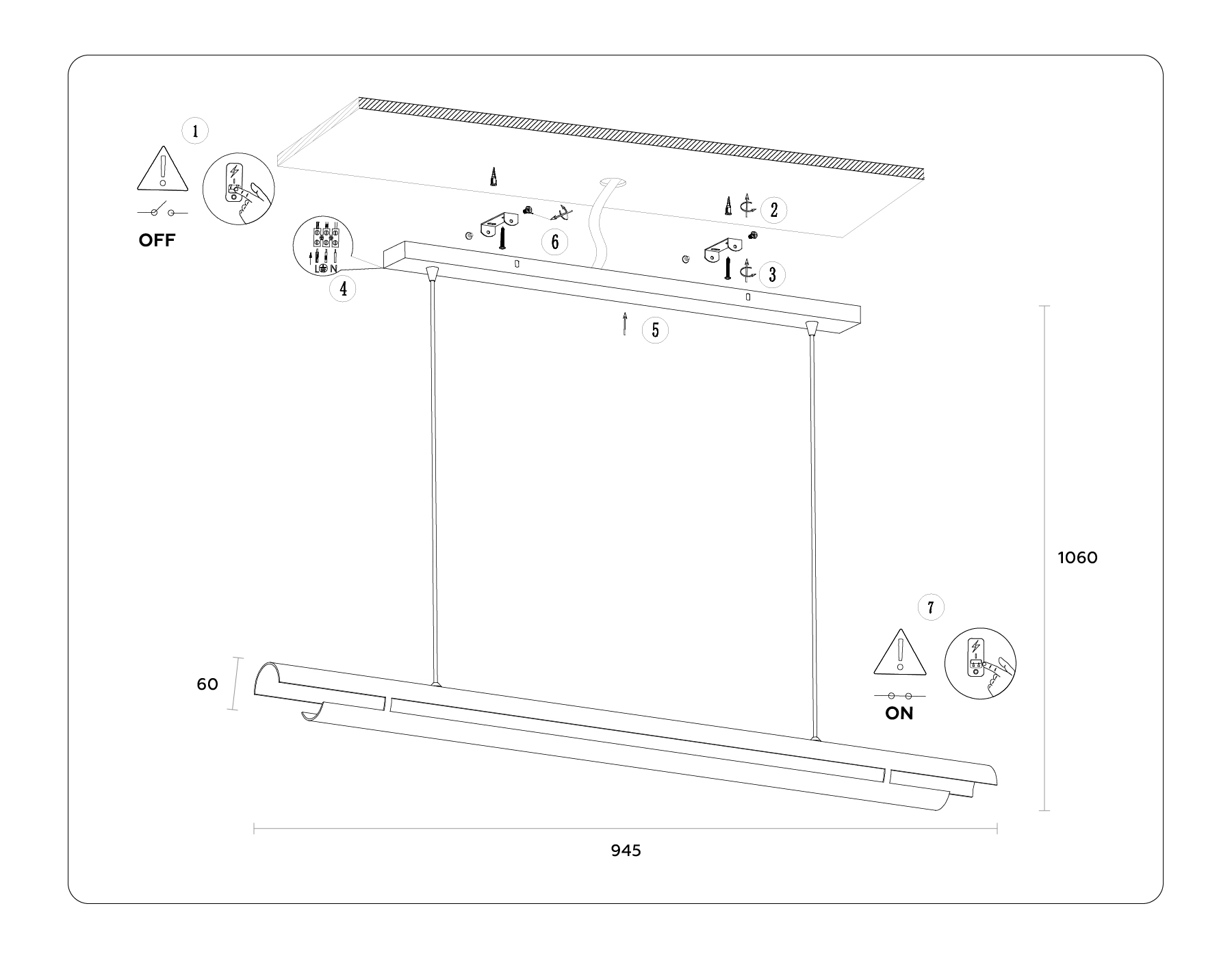 TN71337 BK черный LED 10W 4200K 945*60*1060