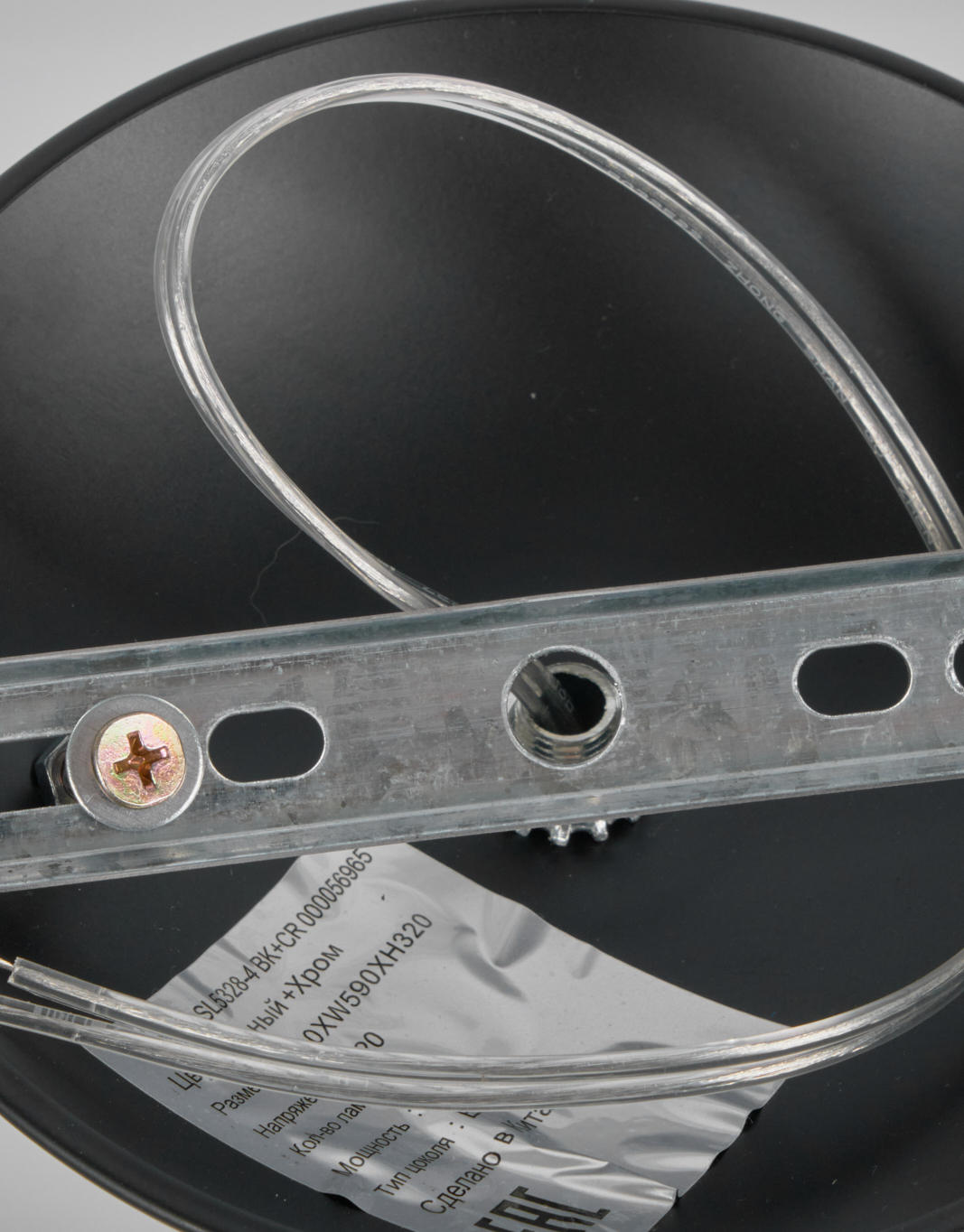 Потолочная люстра SL5328-4 BK+CR 000056965