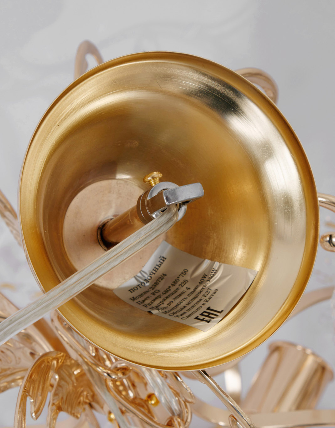 Подвесная люстра 23872-4-560 GD 000024435