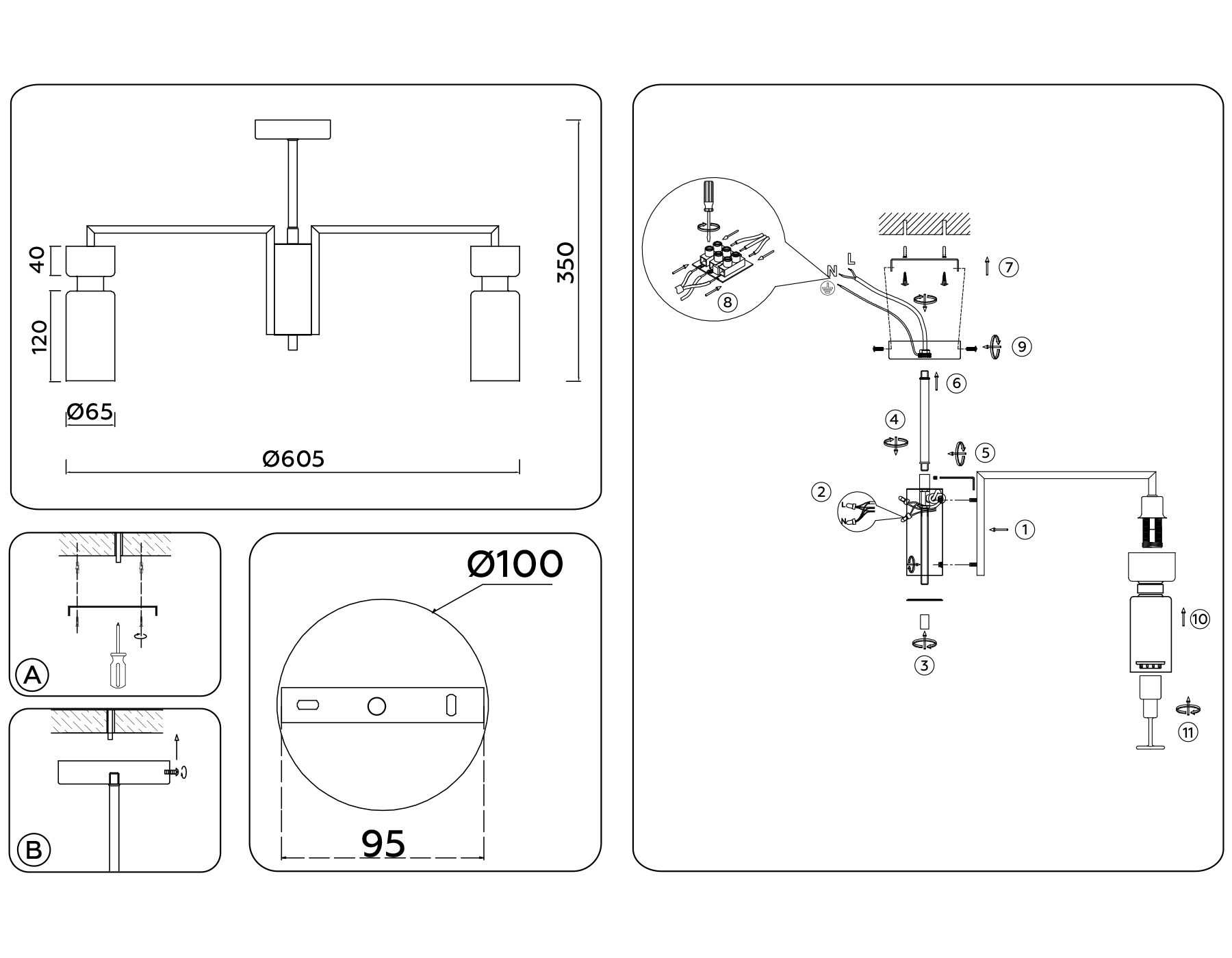 LH56124/5 BS/FR латунь/белый матовый E14*5 max 40W D605*350