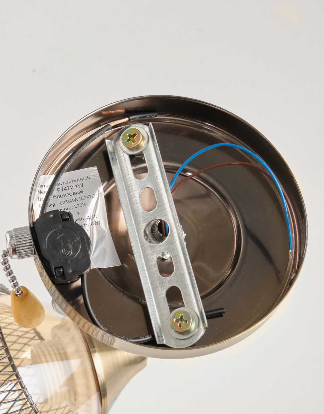 Настенный светильник P7472W-1W AB 000029690