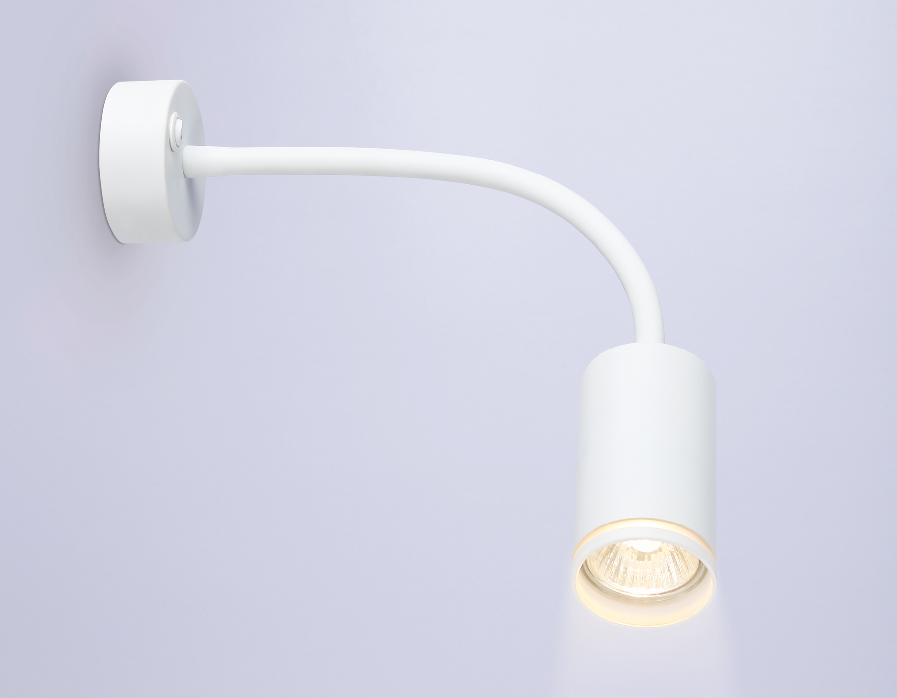 FW2469 WH белый GU10 max 12W D55*L100*H300